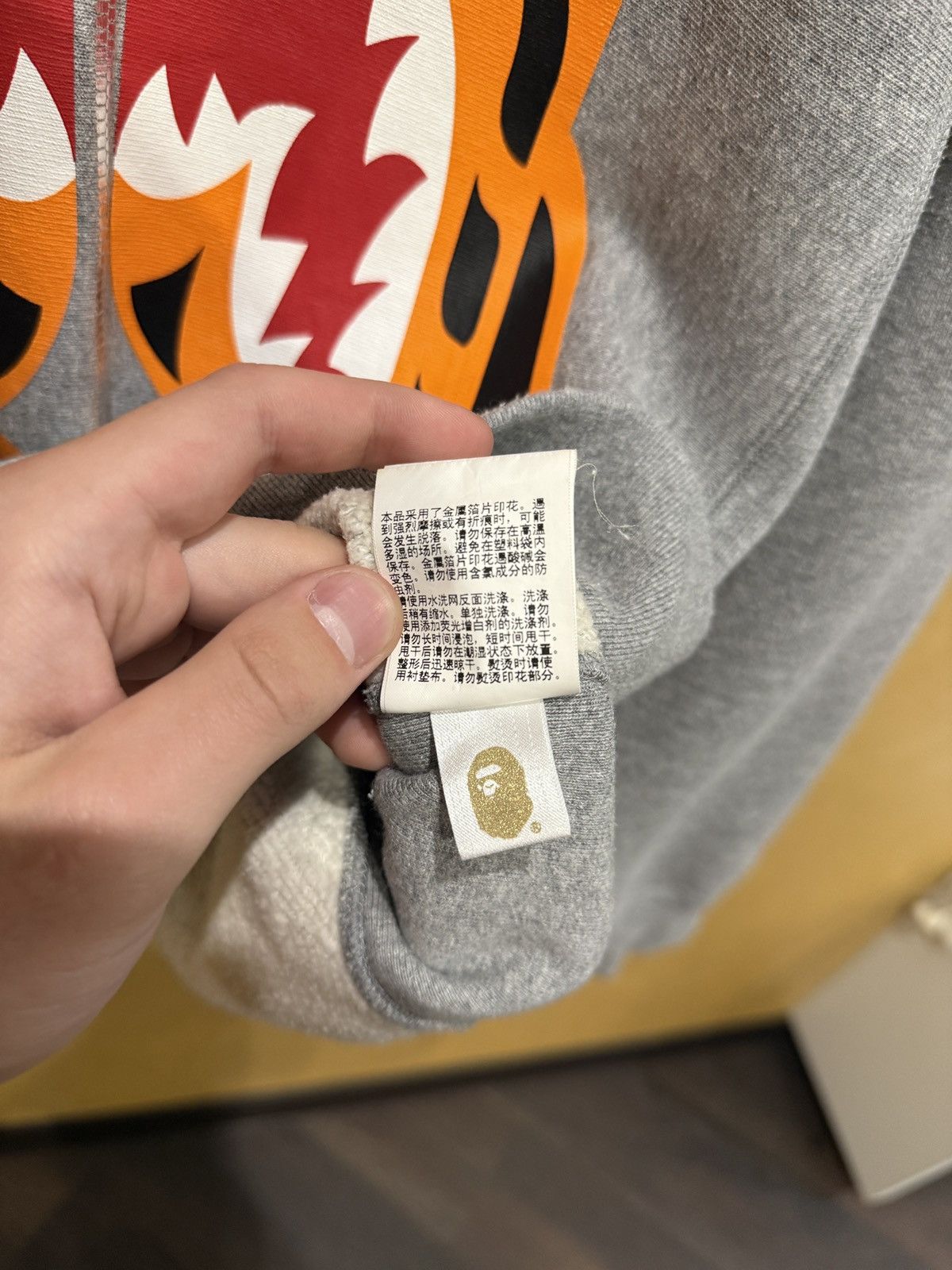 Bape Bape tiger sweatshirt Size US M / EU 48-50 / 2 - 8 Thumbnail