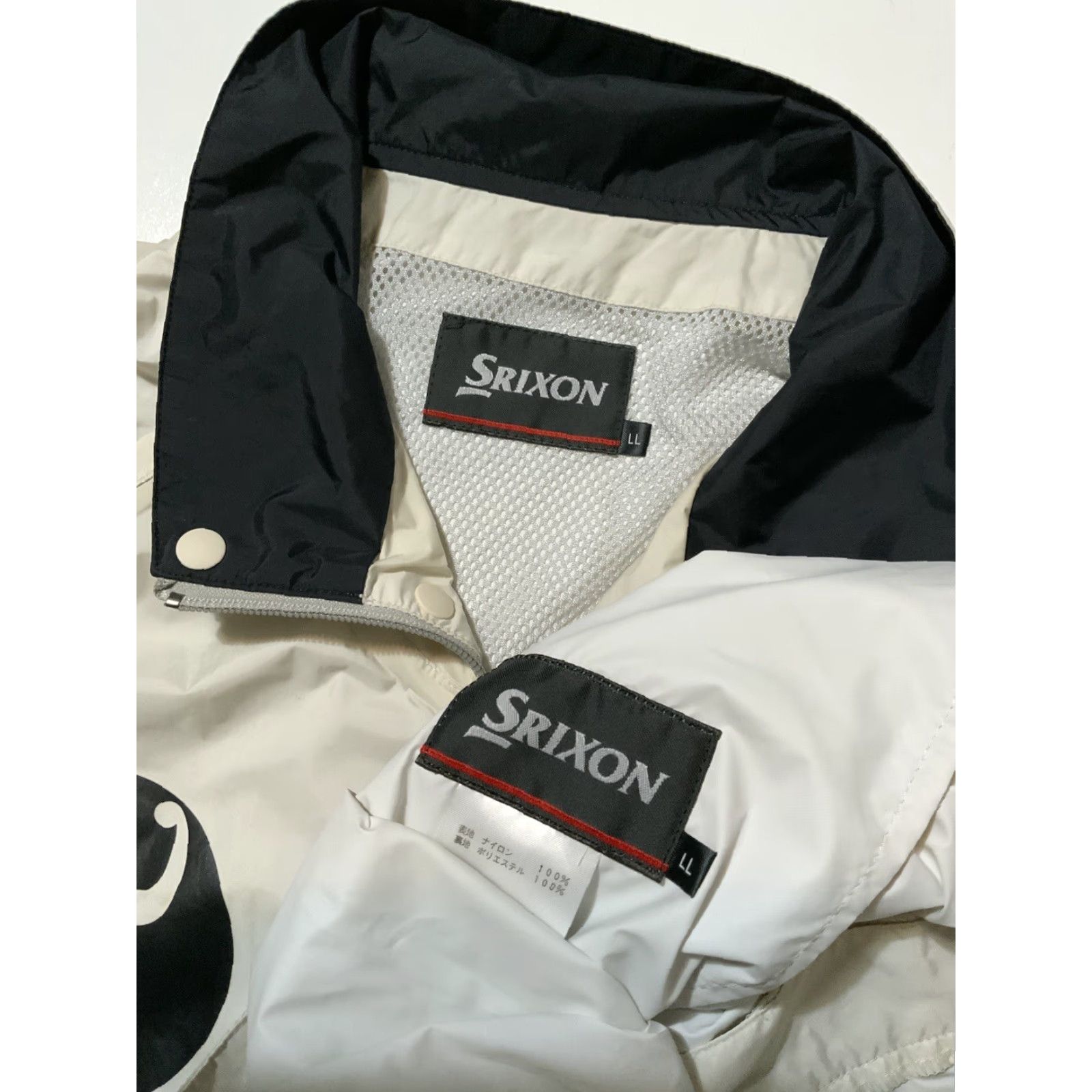 Vintage Srixon V Day Golf Windbreaker 2PC Set Rain Jacket & Pants Tracksuit LL Men White Size 42R - 2 Thumbnail