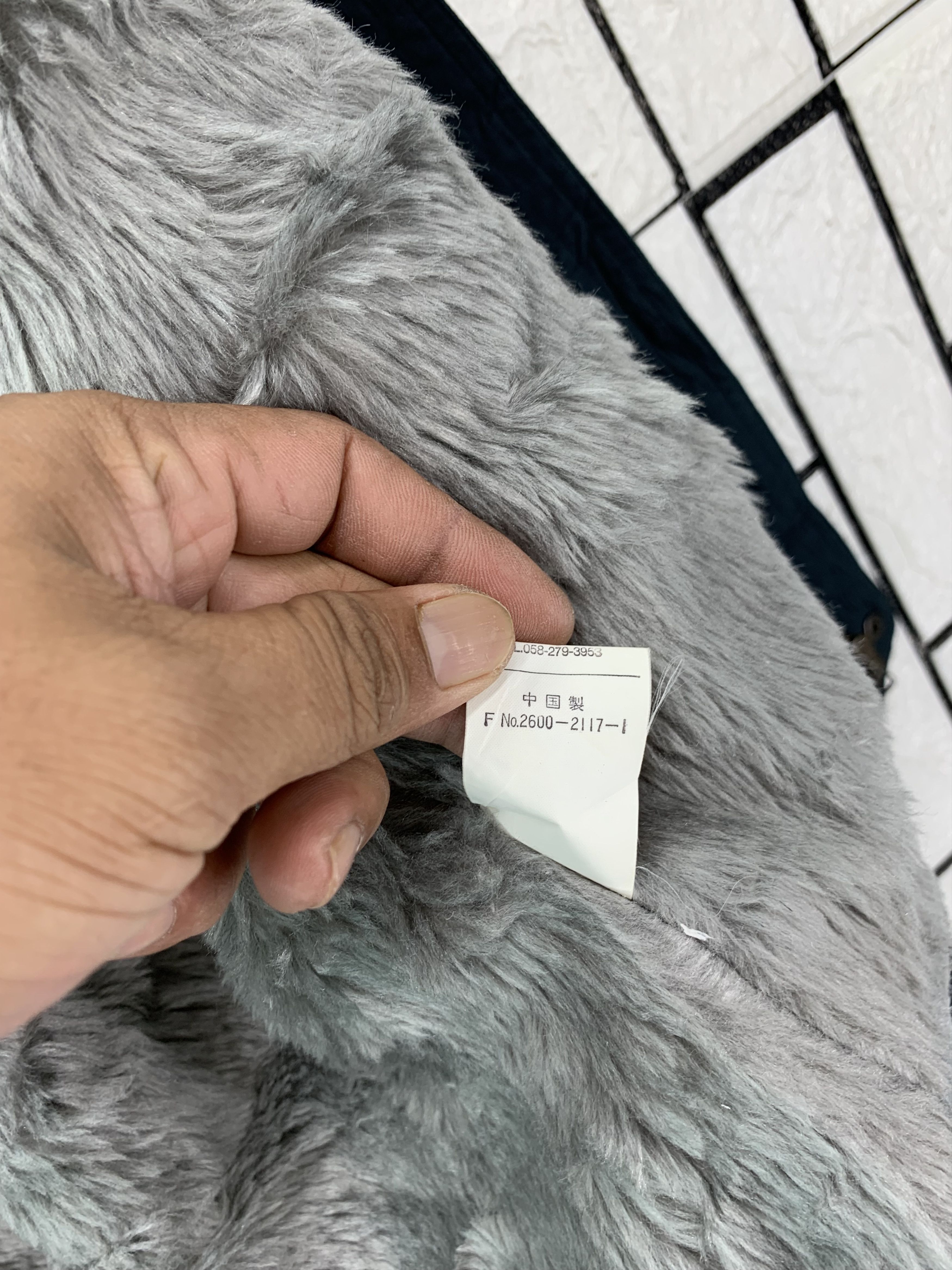 Japanese Brand Vintage Vintaige Club Lined Fleece Bombers Jacket Size US M / EU 48-50 / 2 - 6 Thumbnail