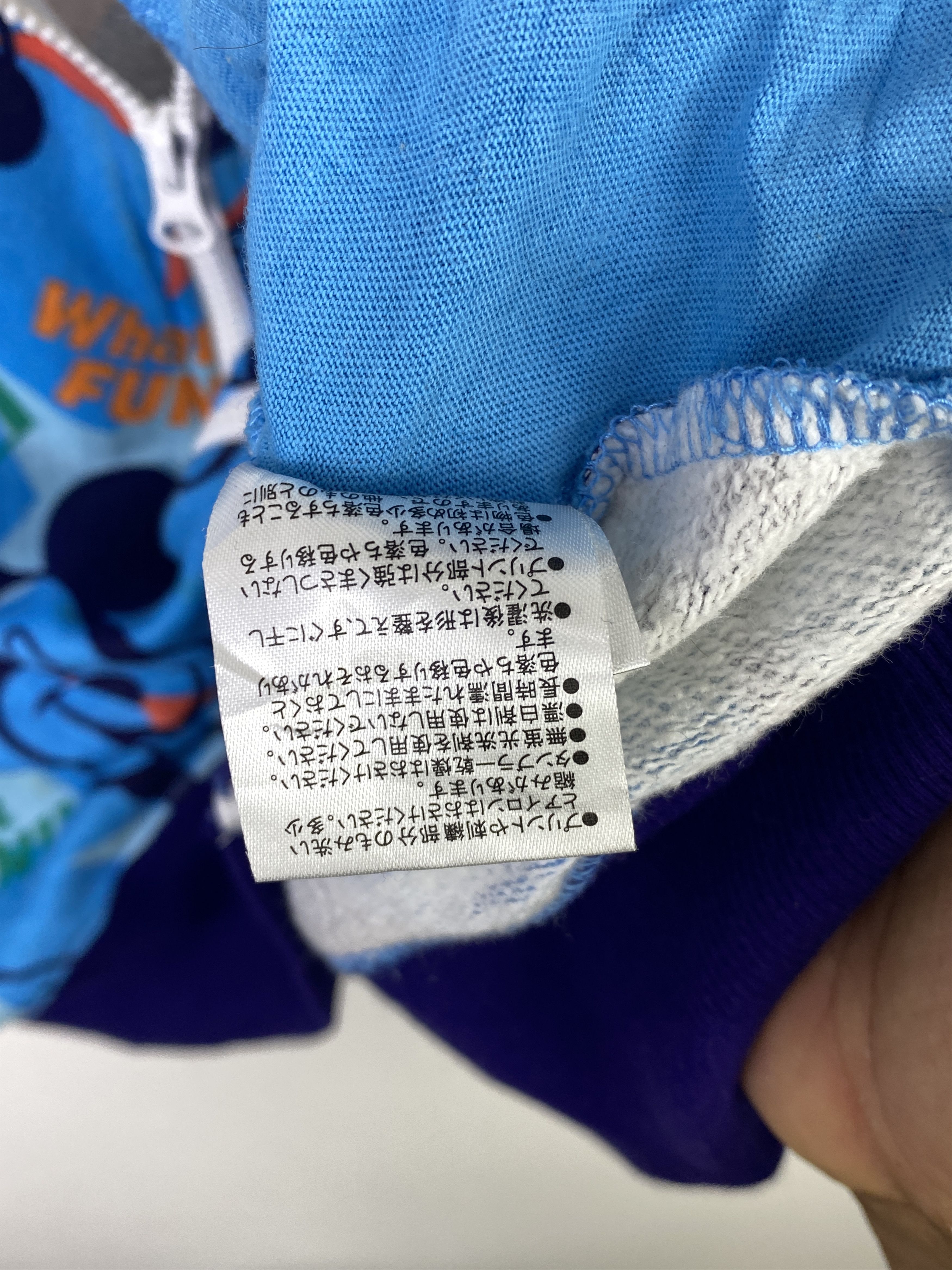 Mickey Mouse Vintage Mickey Mouse All Over Print Zipper Hoodie SH0390 Size US XXL / EU 58 / 5 - 9 Thumbnail