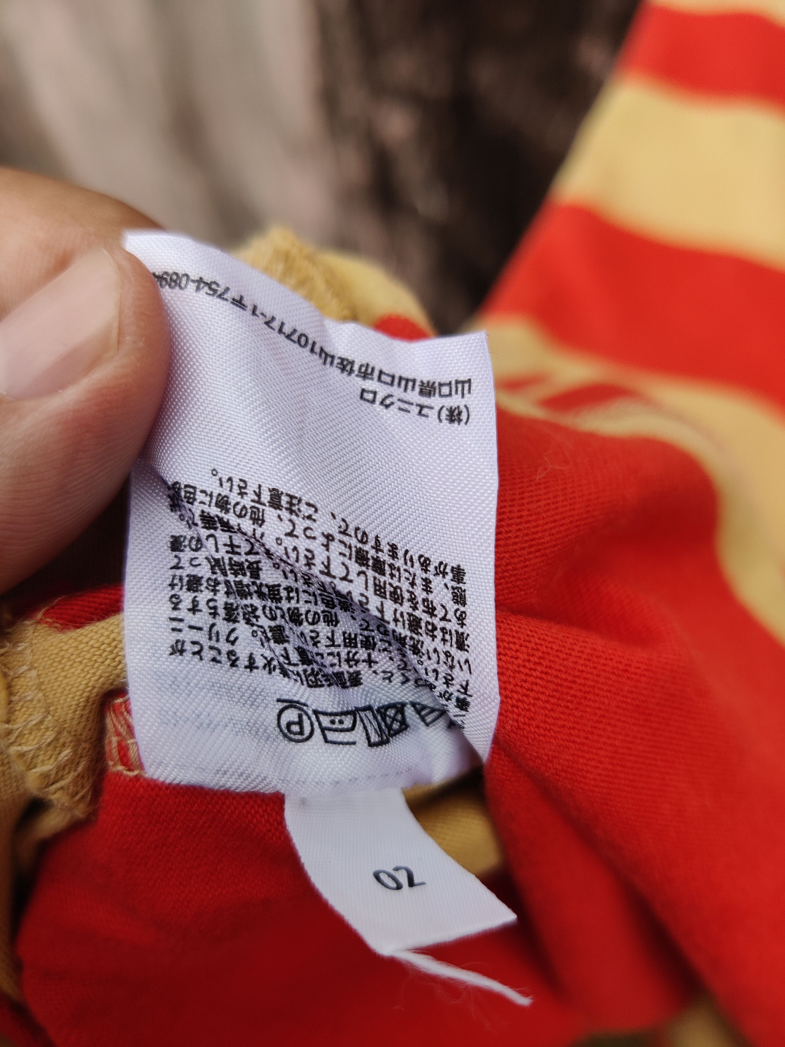 Marni × Uniqlo Vintage Marni x Uniqlo Stripes Dress Size M / US 6-8 / IT 42-44 - 8 Thumbnail