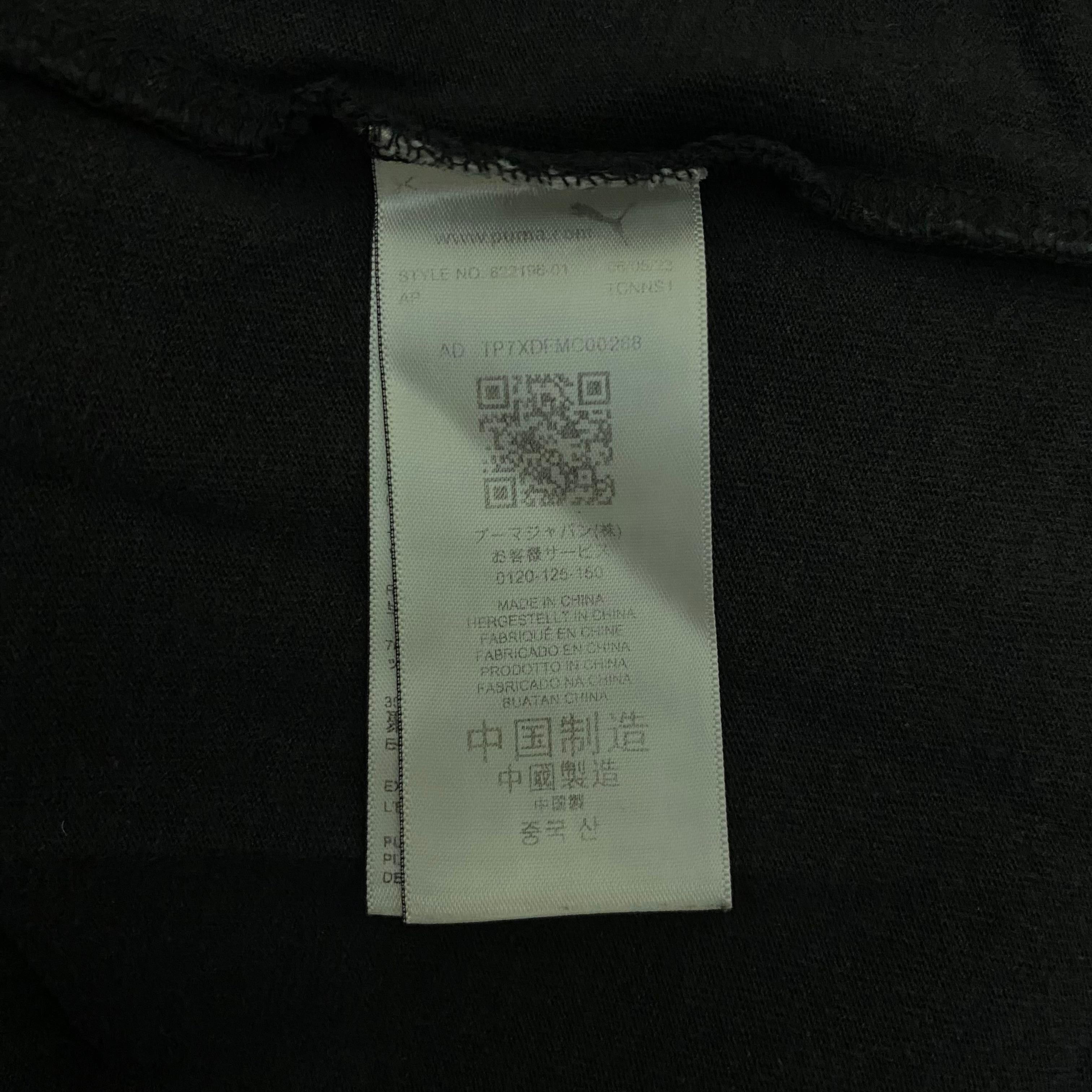 Puma Puma x Rip N Dip Size US S / EU 44-46 / 1 - 4 Thumbnail