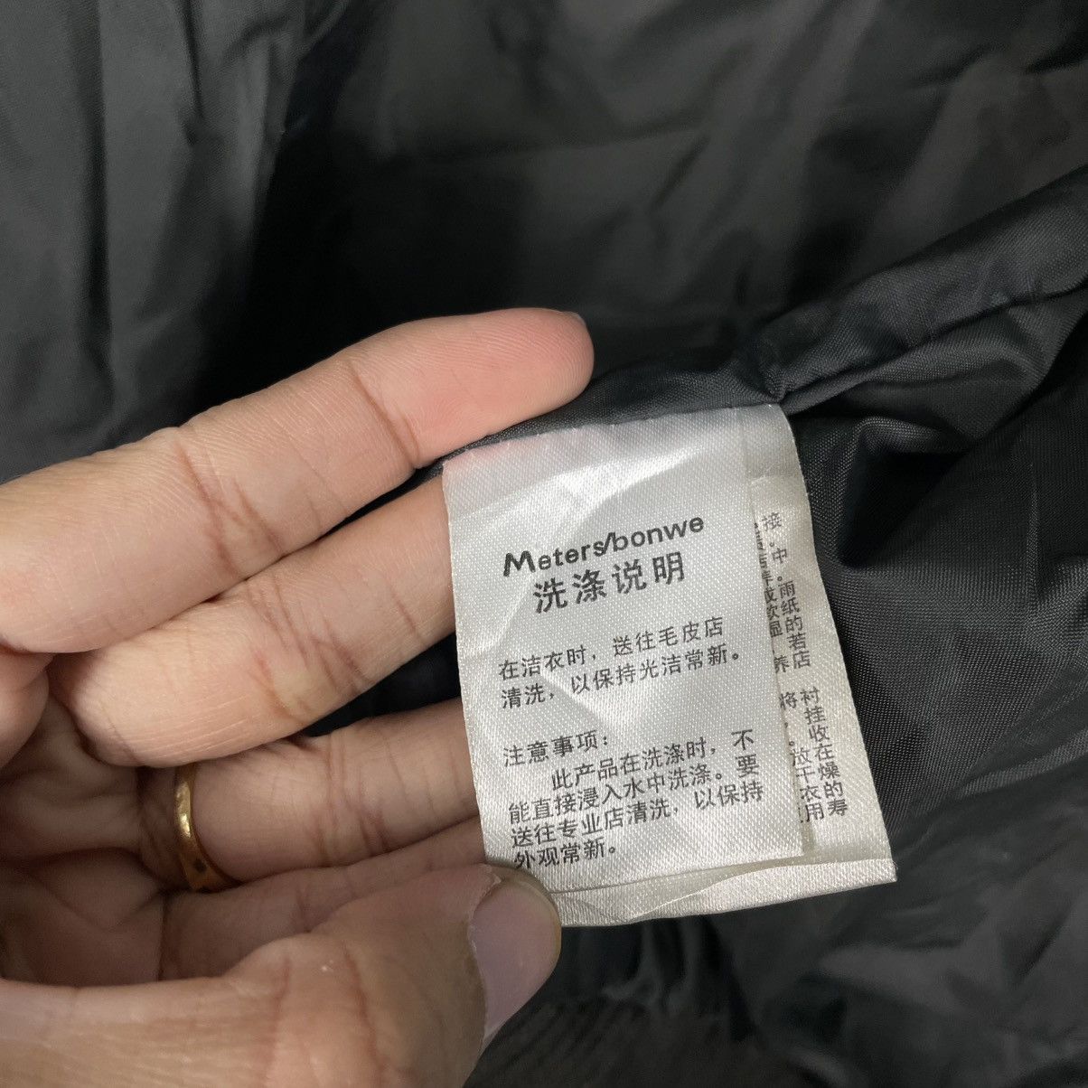 Japanese Brand Meters/Bonwe Leather Jacket Size US M / EU 48-50 / 2 - 17 Thumbnail