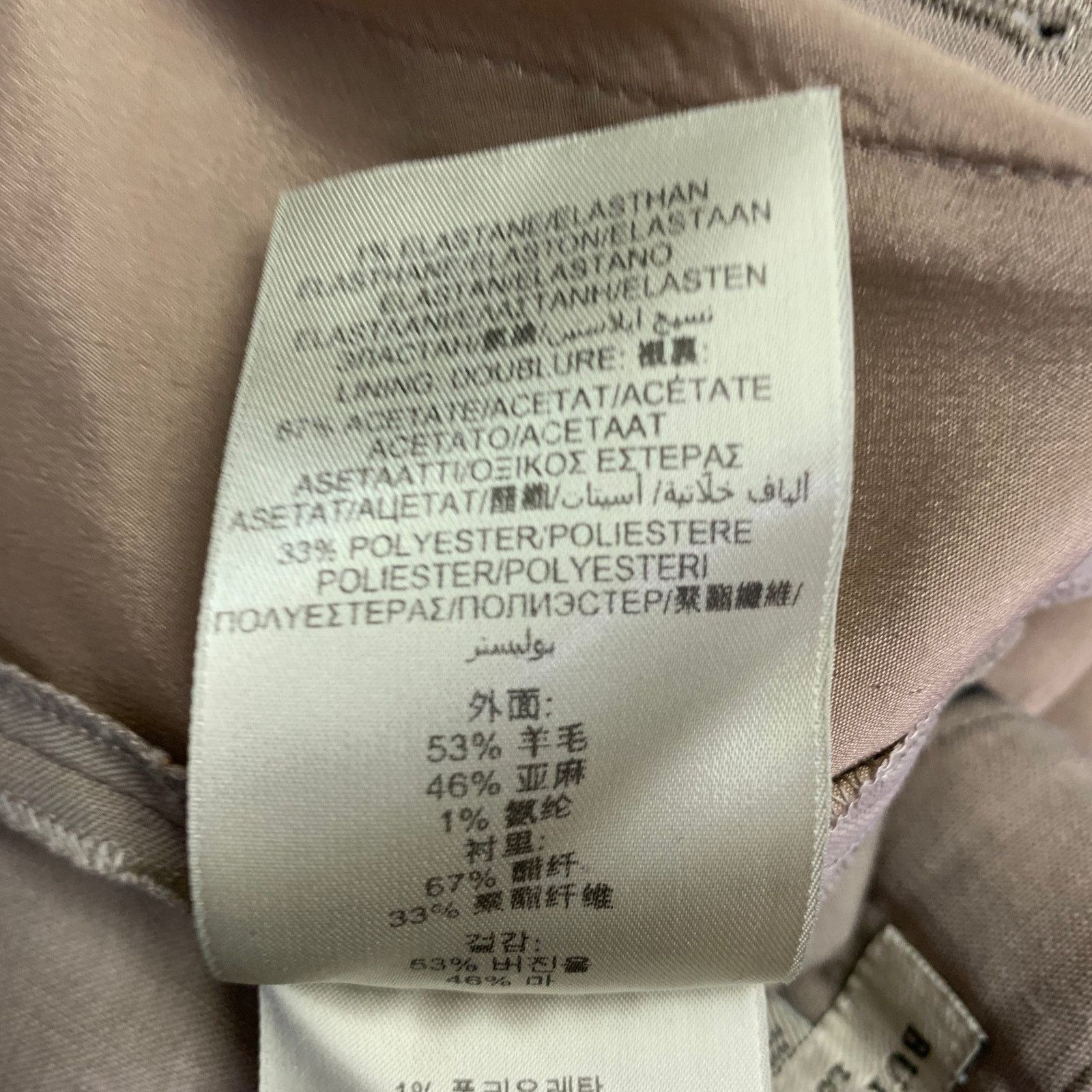 Burberry BURBERRY LONDON Size 8 Brown Wool Linen Pleated Shorts Size 30" / US 8 / IT 44 - 7 Thumbnail