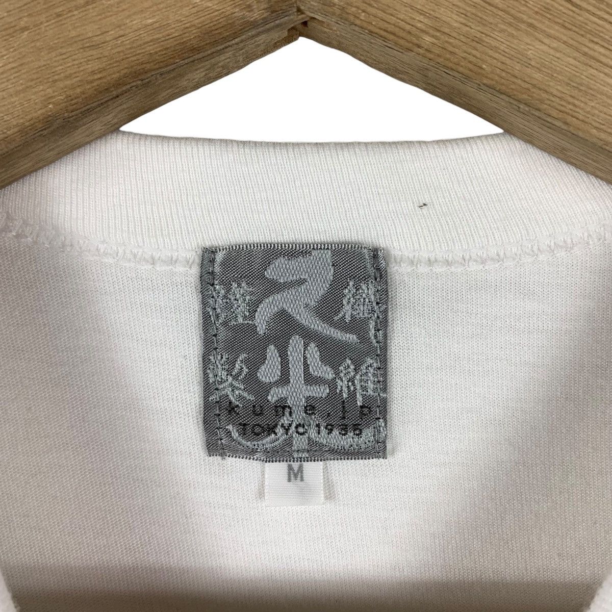 Japanese Brand × Vintage Vintage KUME JP women printed tee Size M / US 6-8 / IT 42-44 - 3 Thumbnail