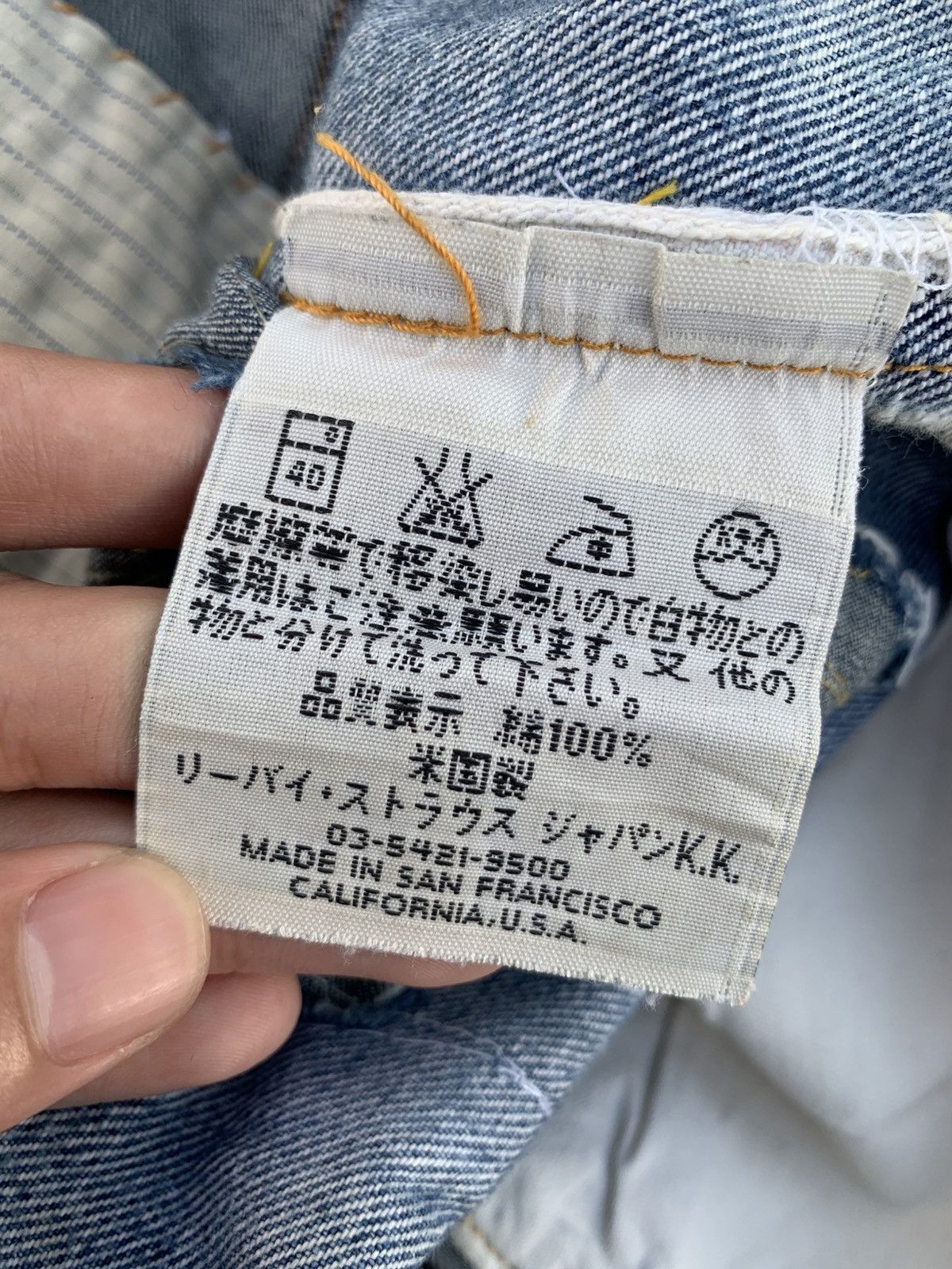 Levi's Vintage Clothing VINTAGE LEVI'S 501 BIG E #555 SELVEDGE DISTRESSED DENIM Size US 30 / EU 46 - 23 Thumbnail