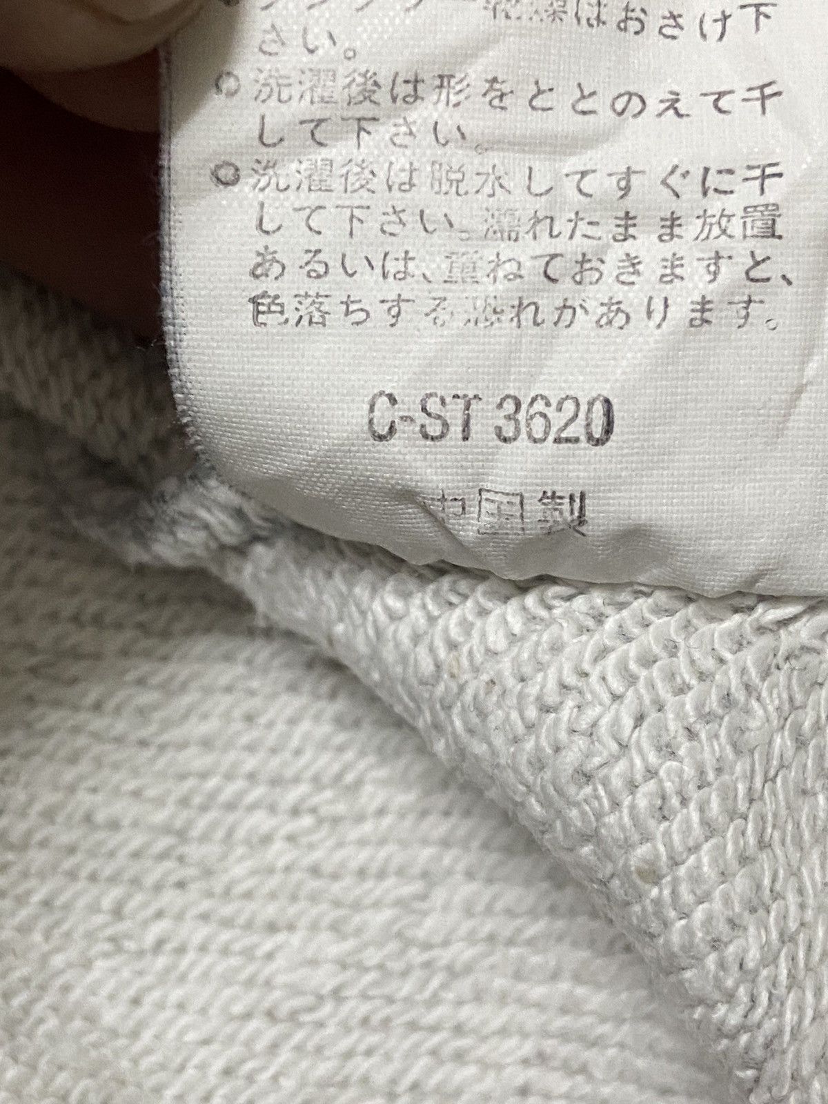 Coca Cola × Vintage Vintage 90s Coca Cola Hlafzip Sweatshirt Size US L / EU 52-54 / 3 - 6 Thumbnail