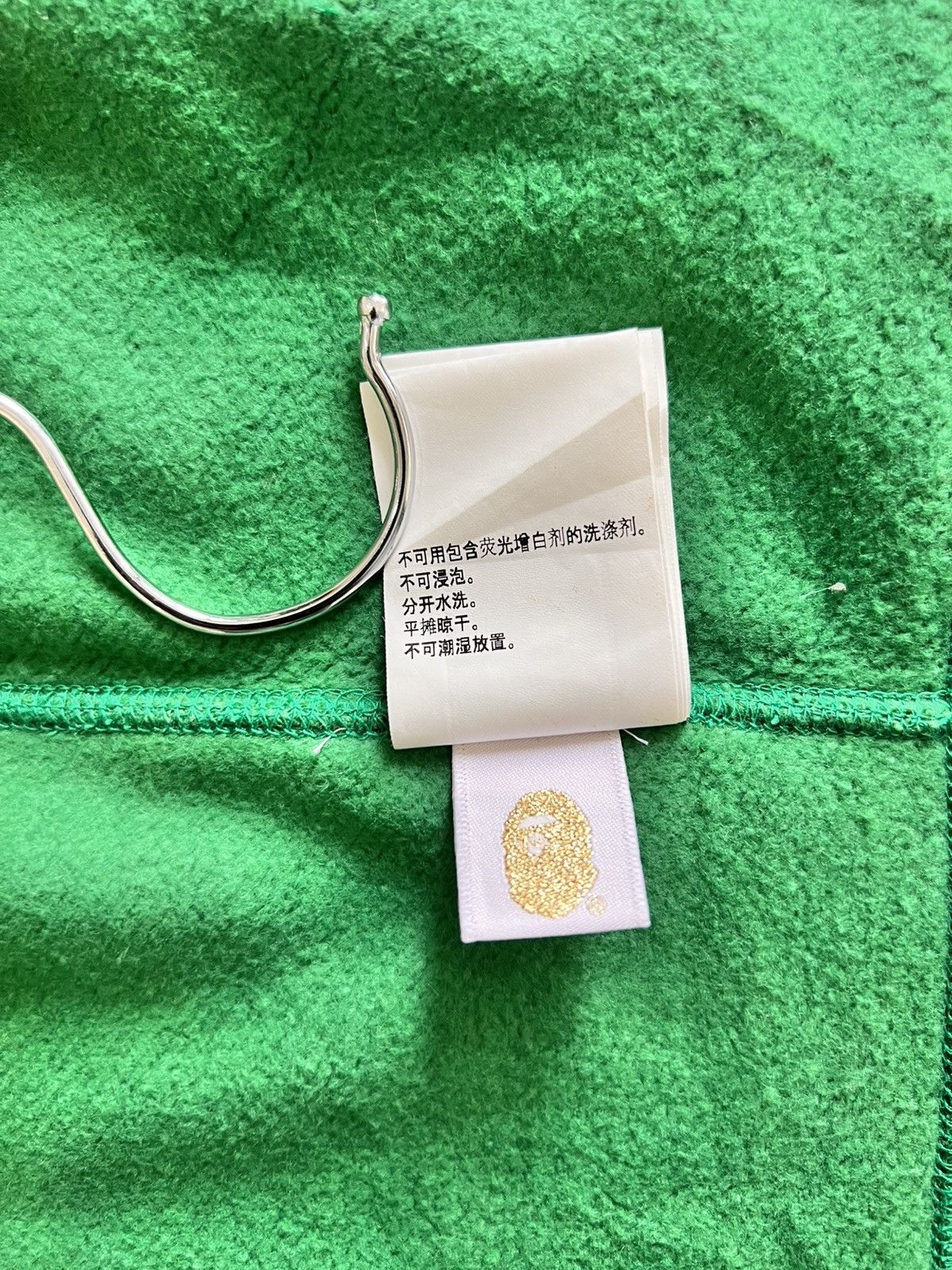 Bape BAPE Baby Milo Shark Hoodie – Green Camo Size US M / EU 48-50 / 2 - 13 Thumbnail