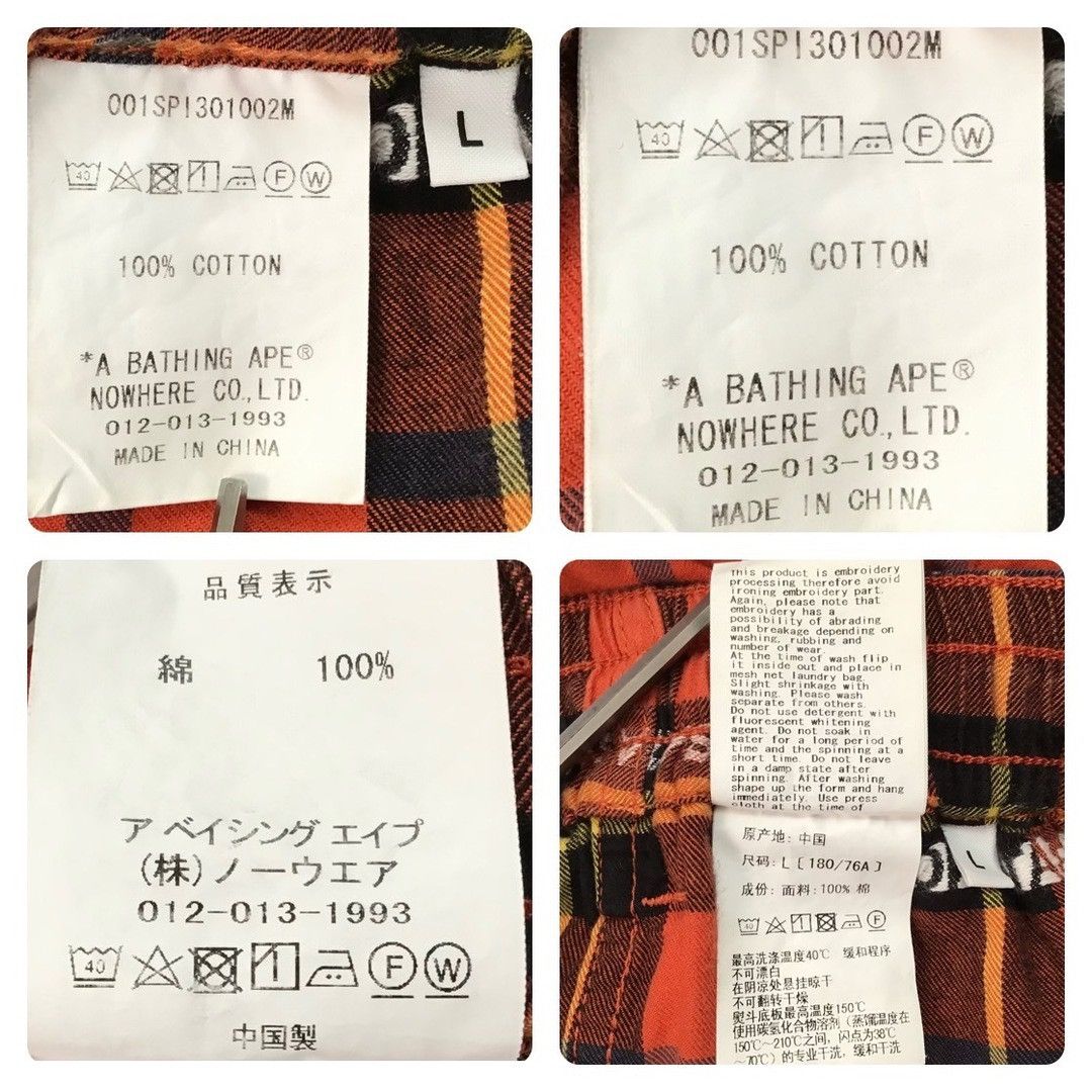 Bape BAPE Check shorts a bathing ape ★size L Size US 34 / EU 50 - 6 Thumbnail