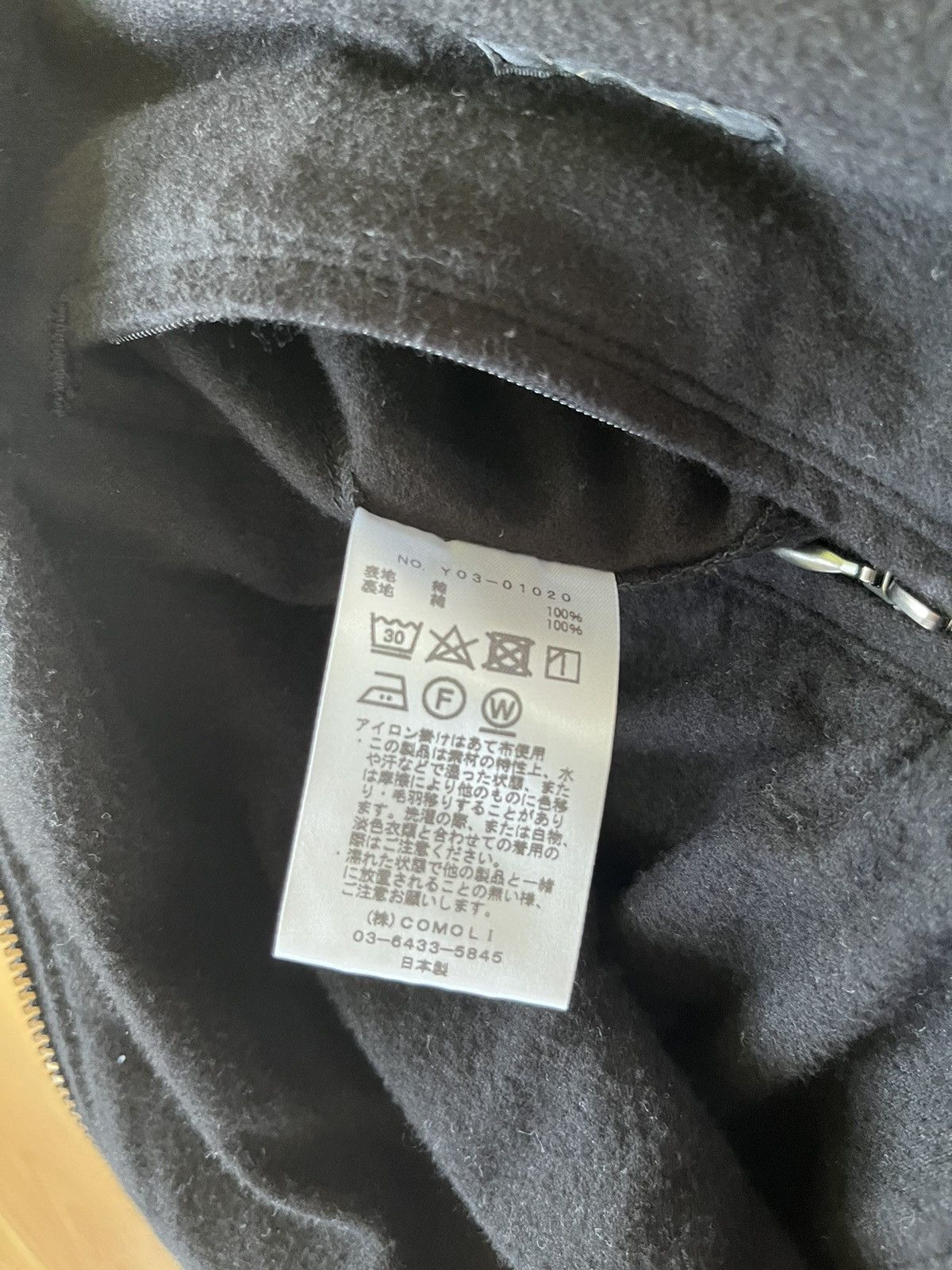 Comoli Comoli Moleskin Zip Short Jacket Size US M / EU 48-50 / 2 - 12 Thumbnail