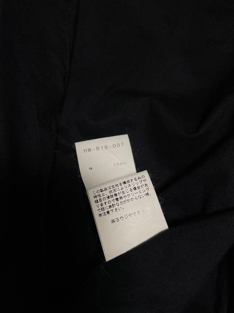 Yohji Yamamoto Yohji Yamamoto POUR HOMME HW-B18-007 Shirt Size US M / EU 48-50 / 2 - 3 Thumbnail