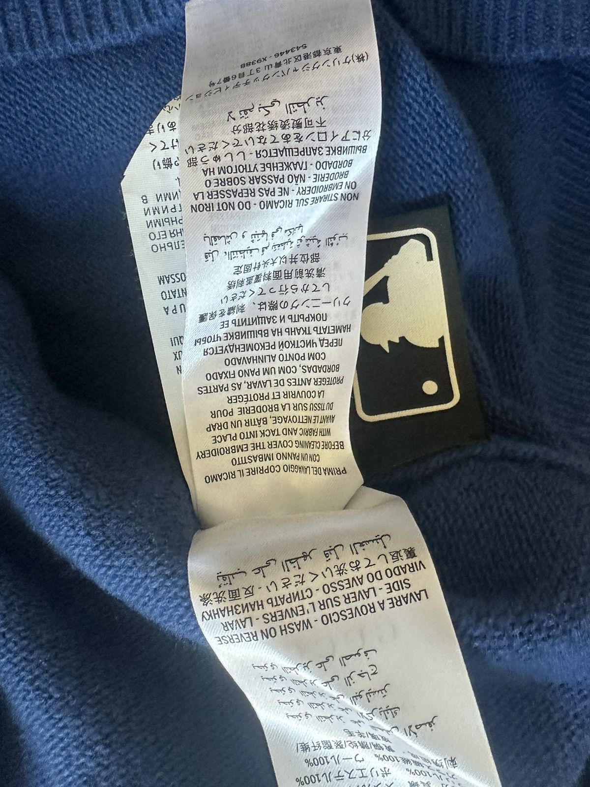 Gucci Gucci Dodgers Sweater Size US S / EU 44-46 / 1 - 7 Thumbnail