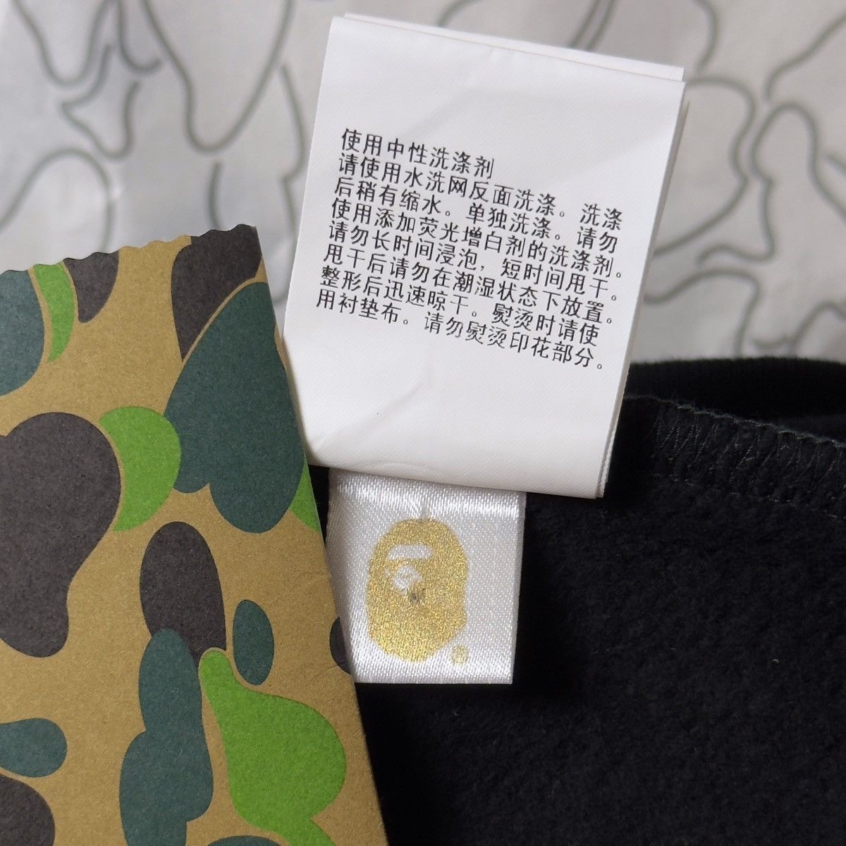 Bape Bape 3rd Anniversary Dubai Pants 2022 Size US 36 / EU 52 - 14 Thumbnail