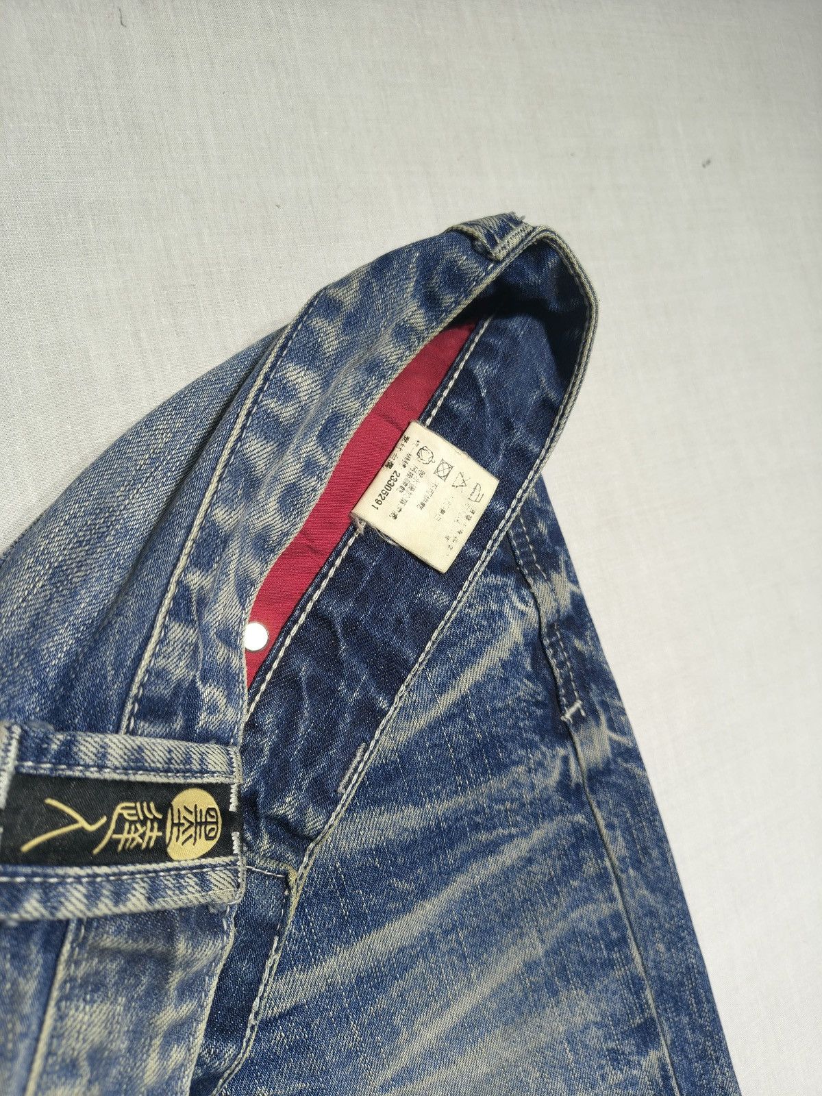 Japanese Brand Vintage Big Train Koi Fish Embroidered Denim Y2K 🐟(046) Size US 36 / EU 52 - 15 Thumbnail