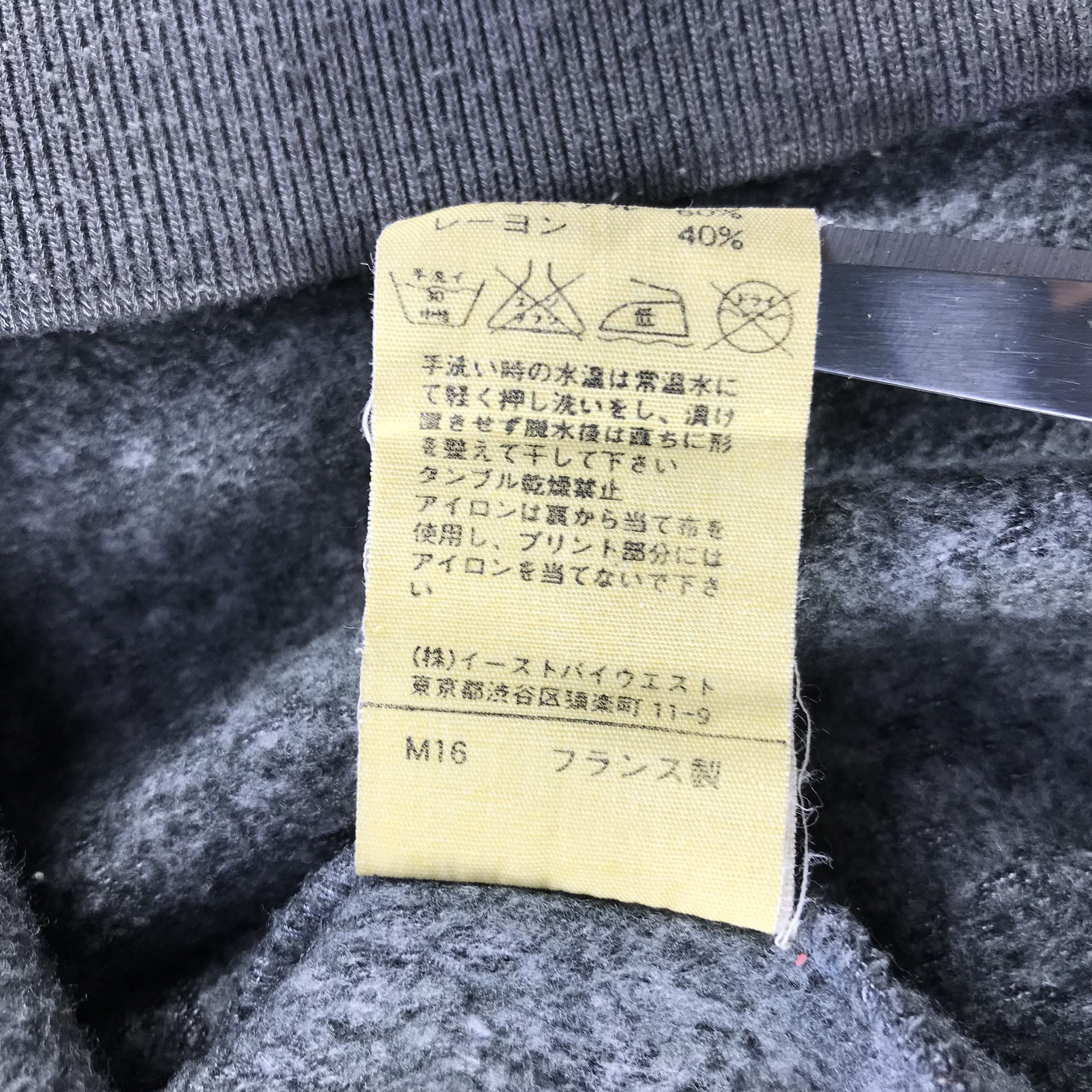 A.P.C. Rock Steady APC Hoodie K1165 Size US M / EU 48-50 / 2 - 6 Thumbnail