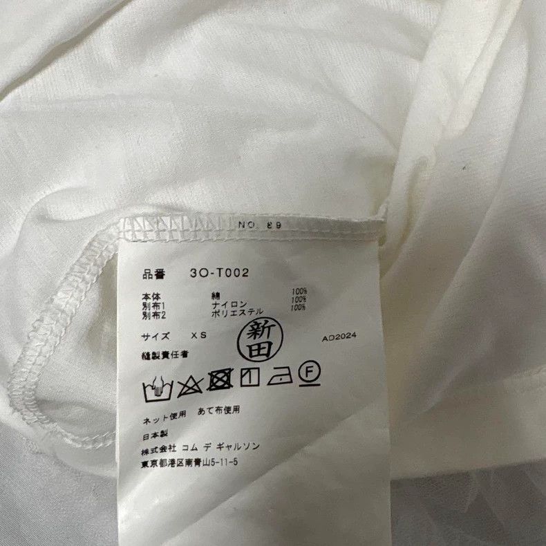 Comme des Garcons Comme des Garcons White vintage gauze blouse Size XS / US 0-2 / IT 36-38 - 4 Thumbnail