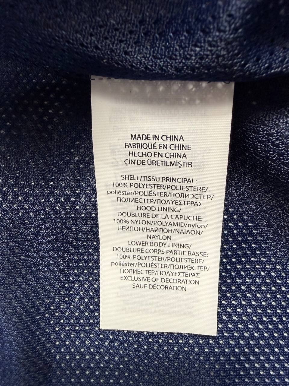 Polo Ralph Lauren Polo Ralph Lauren Hi Tech Waterproof Anorak Jacket ...