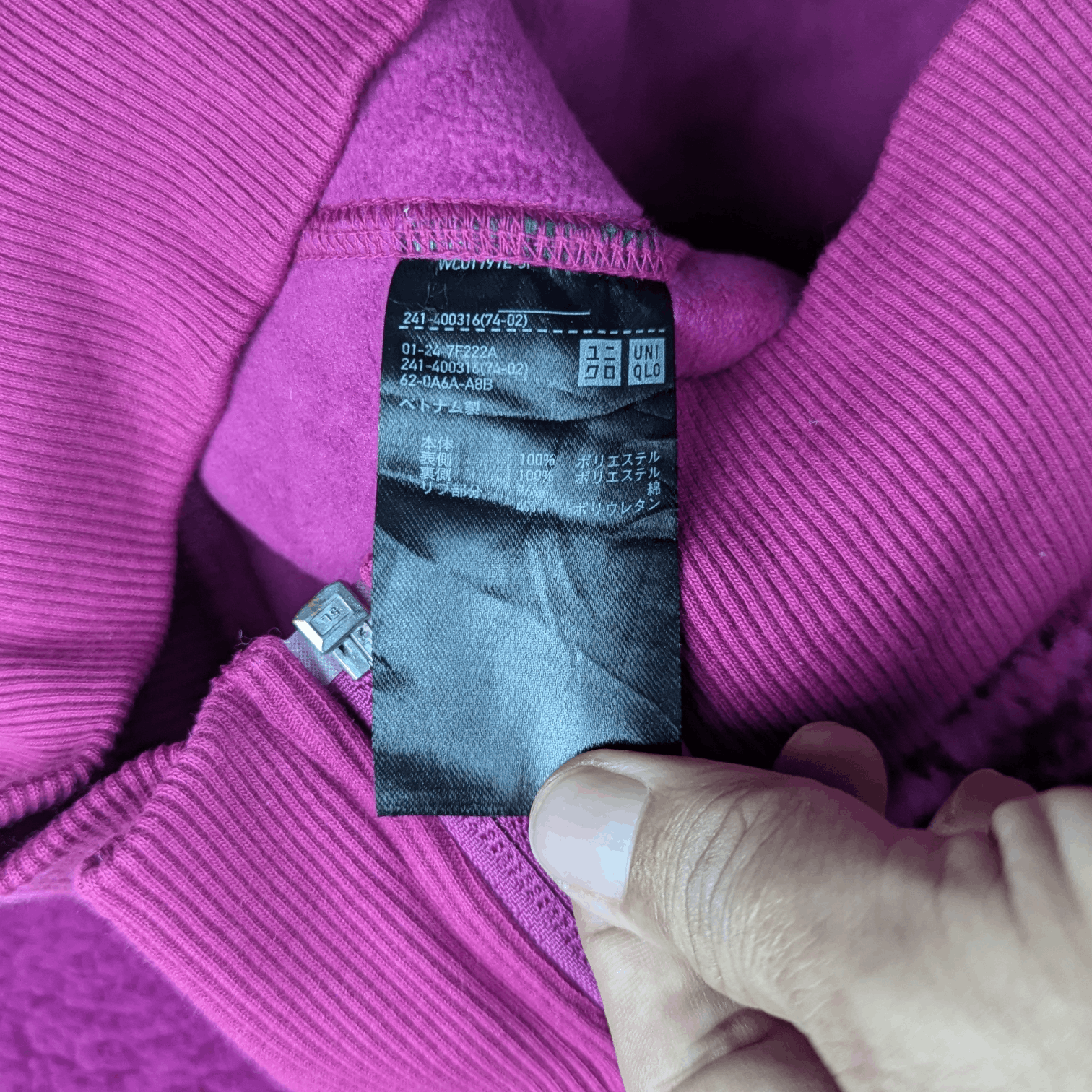 Japanese Brand UNIQLO Pink Fluffy Fleece Jacket With Hoodie Size M / US 6-8 / IT 42-44 - 14 Thumbnail