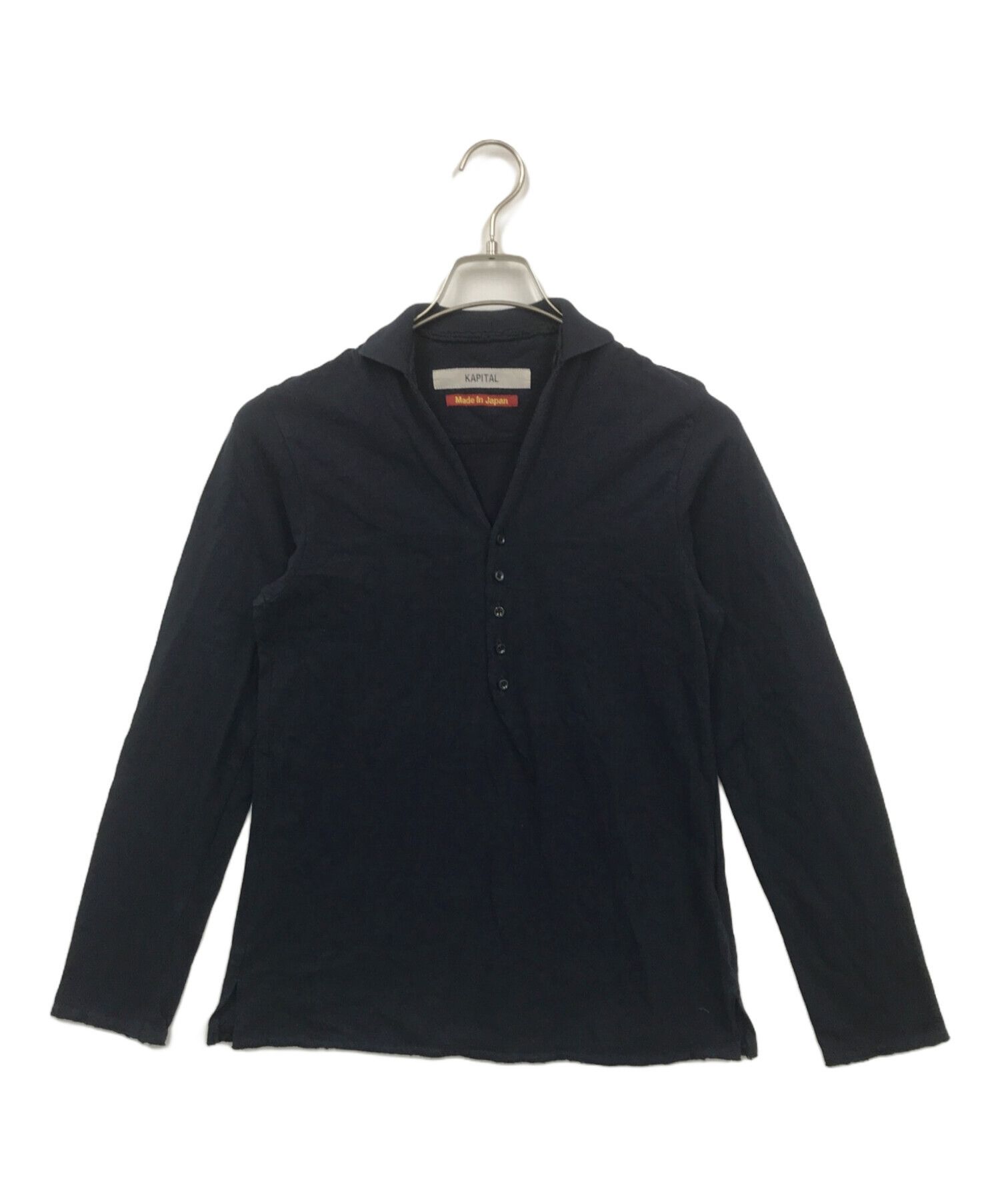 Men's Kapital Polos | Grailed