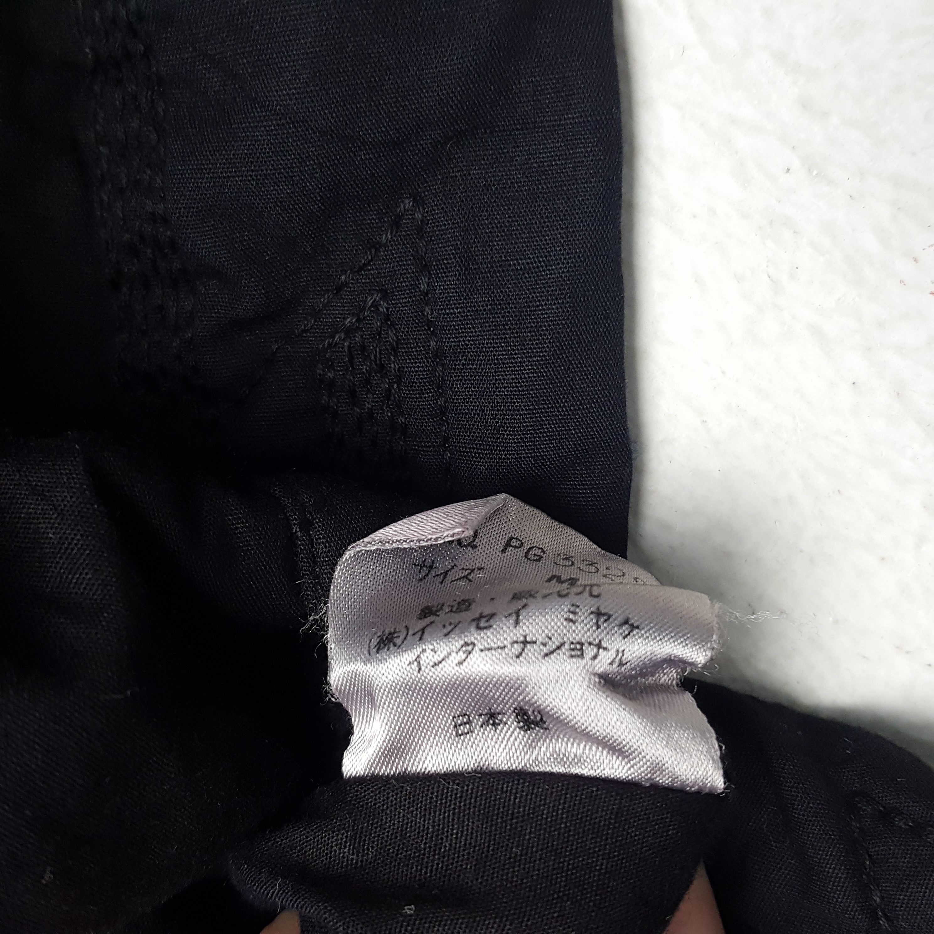 Issey Miyake × Japanese Brand × Vintage Vintage Plantation by Issey Miyake Long Button Up Jacket Size US S / EU 44-46 / 1 - 8 Thumbnail