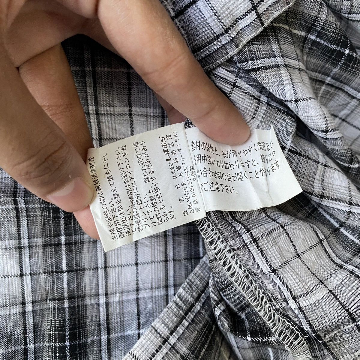 If Six Was Nine × Japanese Brand × Le Grande Bleu (L.G.B.) ImageWork Golden Eagle Button Up Workshirt Size US L / EU 52-54 / 3 - 8 Thumbnail