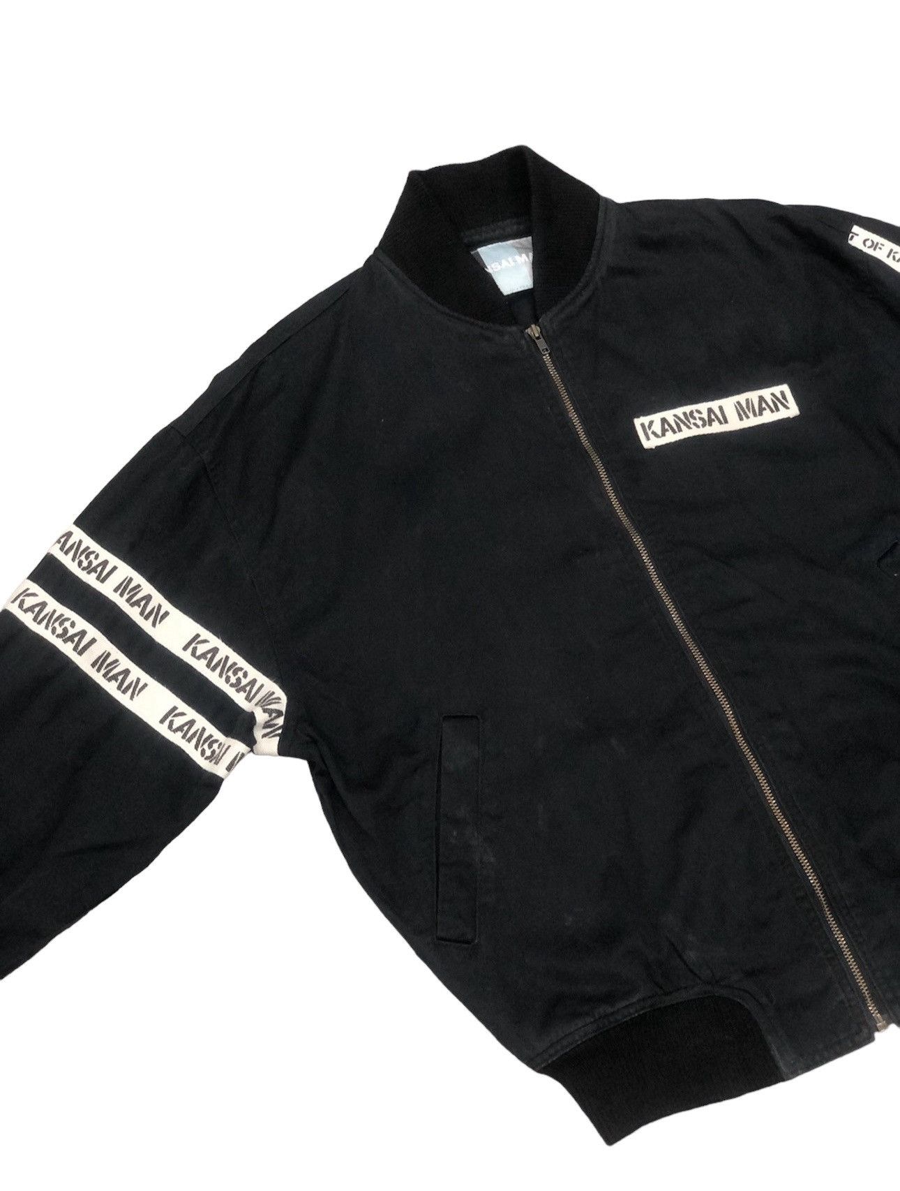 Kansai Yamamoto 💥BEST OFFER💥Archive 1980’s KANSAI MAN Bomber Jacket Size US M / EU 48-50 / 2 - 3 Thumbnail