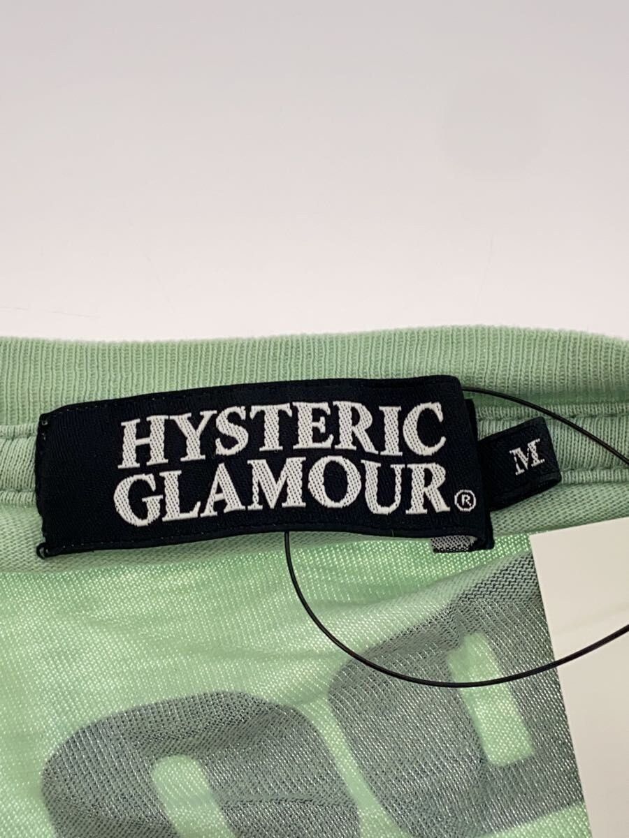 Hysteric Glamour Hysteric Do Anything You Want To Do Tee Size US M / EU 48-50 / 2 - 4 Thumbnail