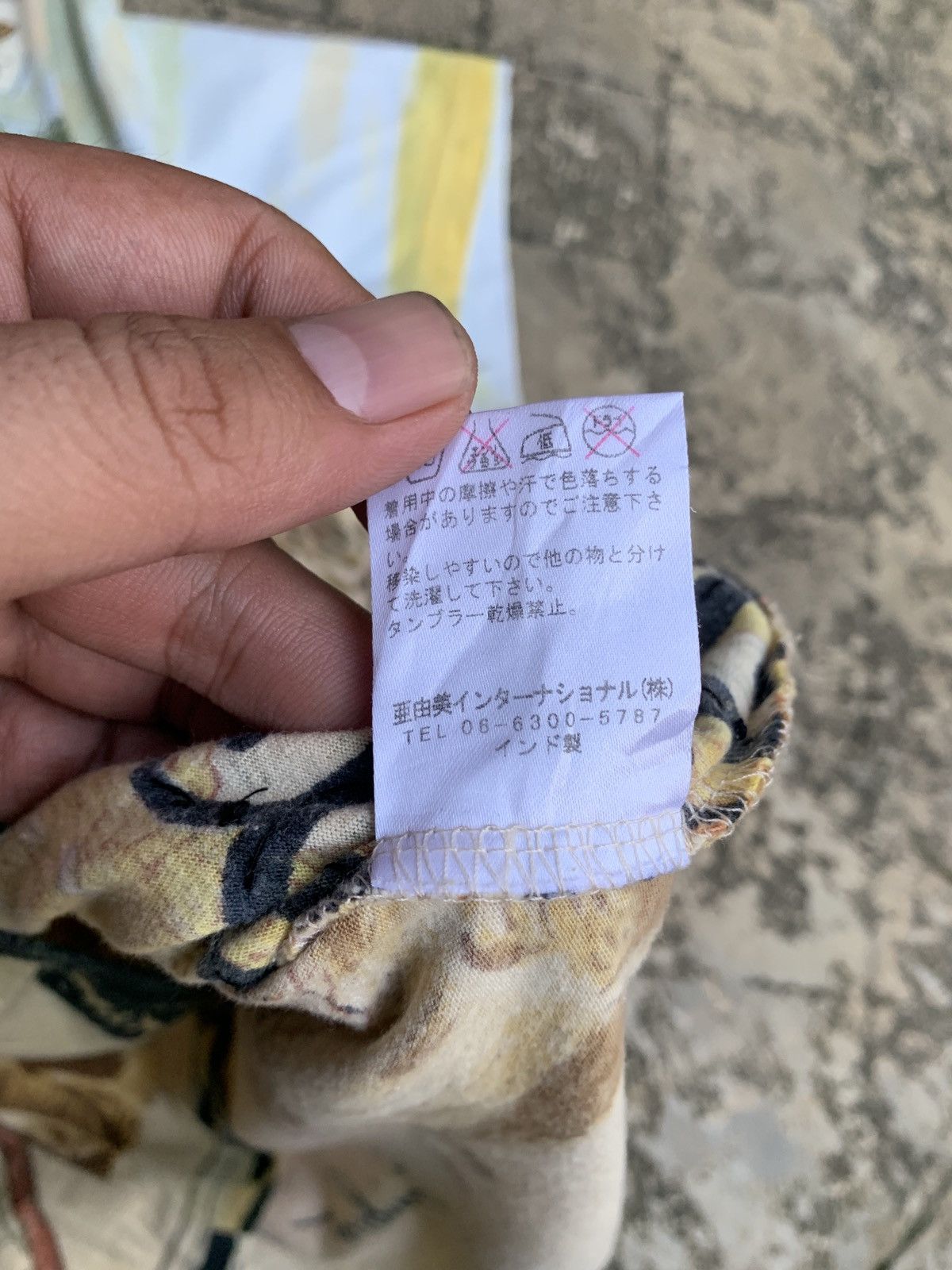 Japanese Brand y2k Ari Charmy Savannah Elephant Art Graphic Top Size L / US 10 / IT 46 - 9 Thumbnail