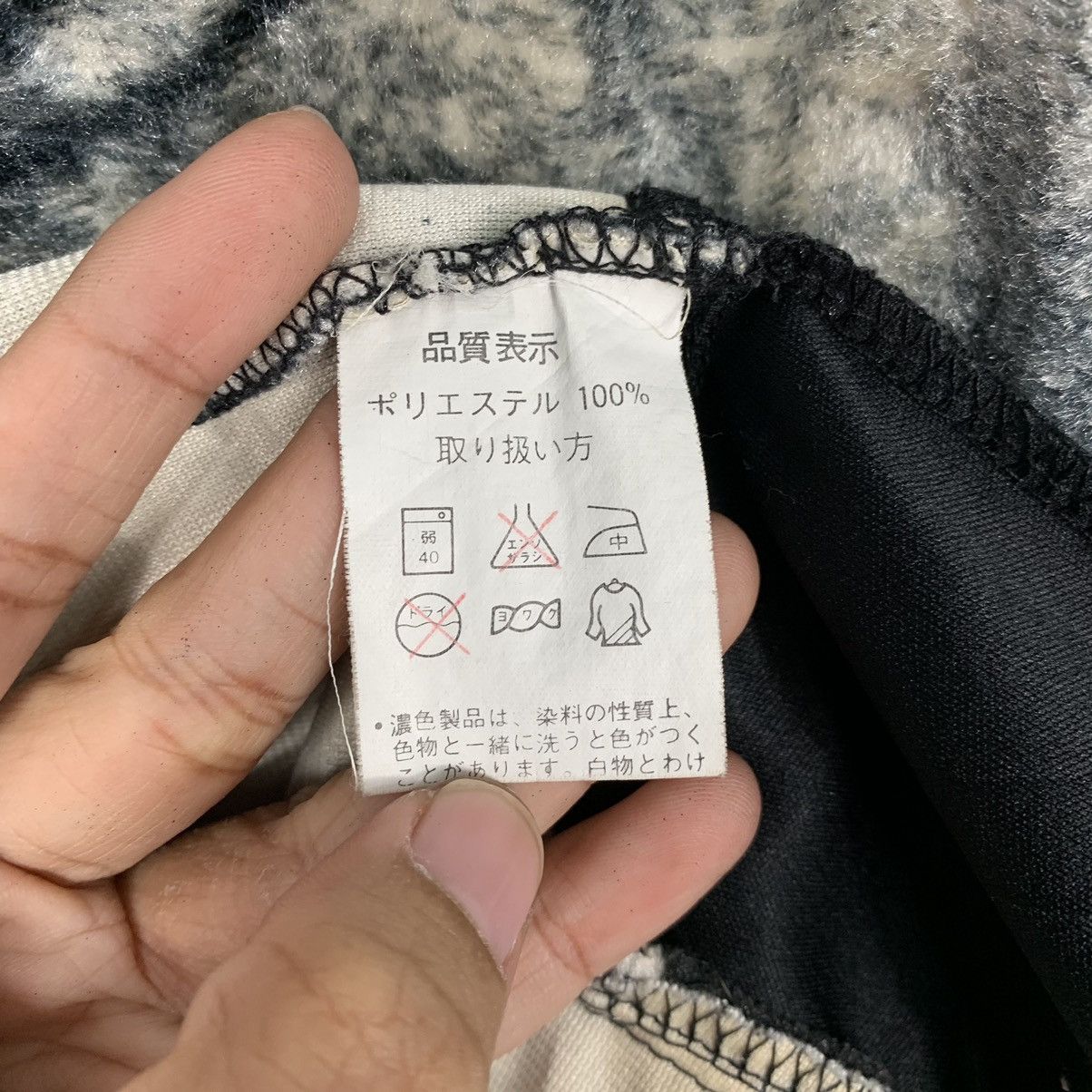 Japanese Brand Nice Design Purky Jacket Size US M / EU 48-50 / 2 - 17 Thumbnail