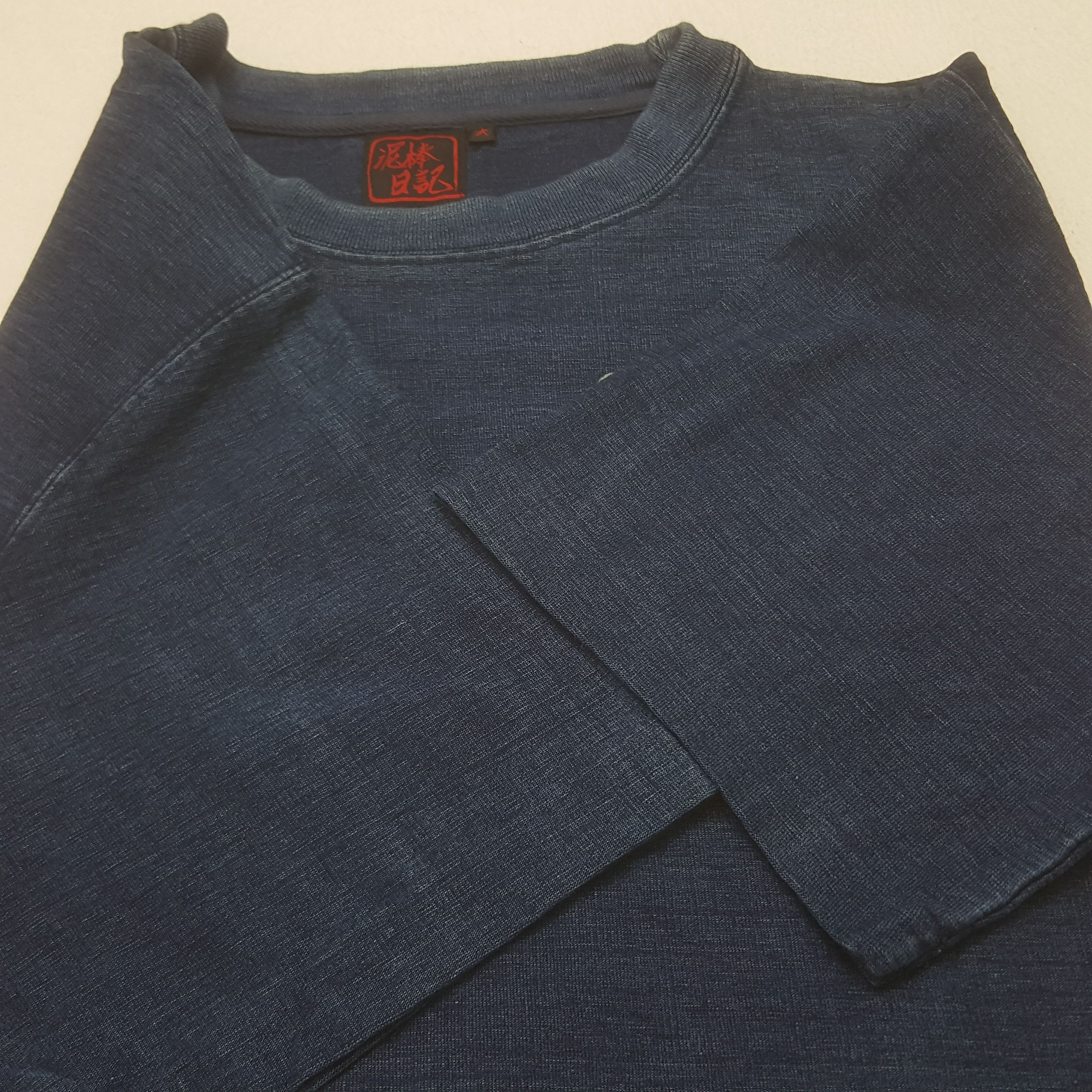 Vintage Vintage Japanese Fish Art Tshirt Size US M / EU 48-50 / 2 - 6 Thumbnail