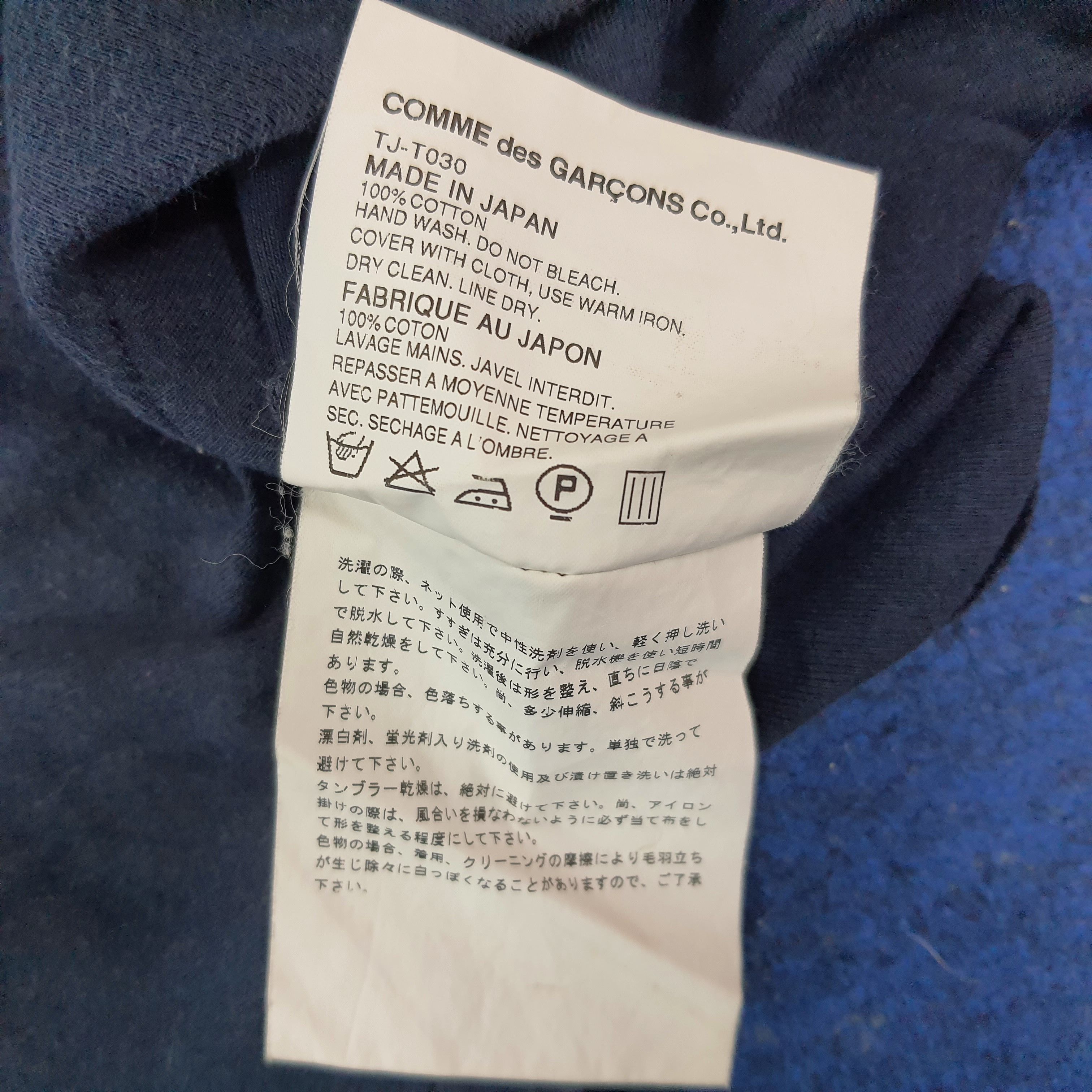 Tricot Comme des Garcons Vintage Rare Tricot Comme Des Garcons Japan Tshirt C259N36 Size S / US 4 / IT 40 - 5 Thumbnail
