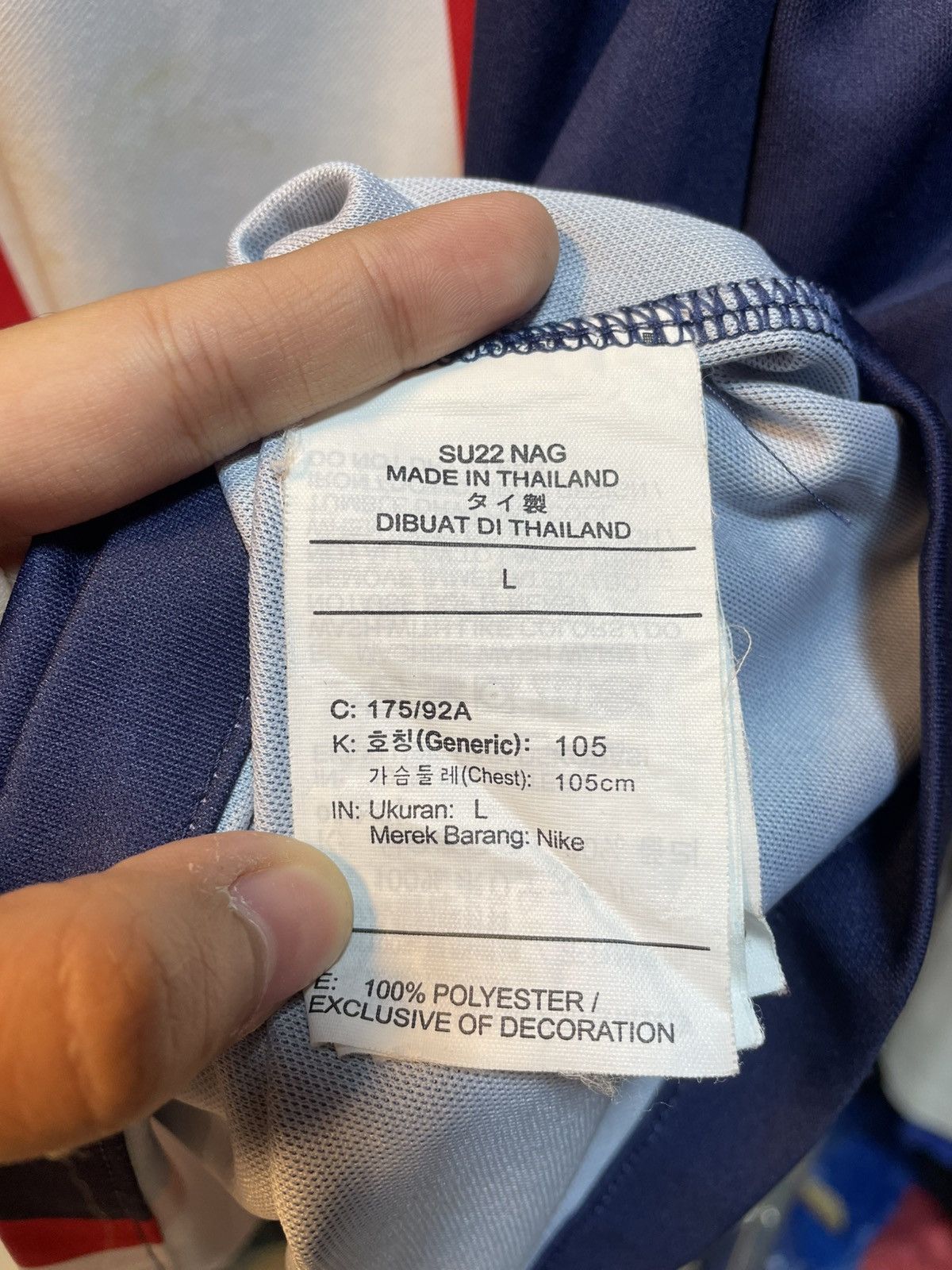 Nike × Vintage 2022-2023 Paris Saint-Germian MESSI 30 Home Kit Size US L / EU 52-54 / 3 - 6 Thumbnail