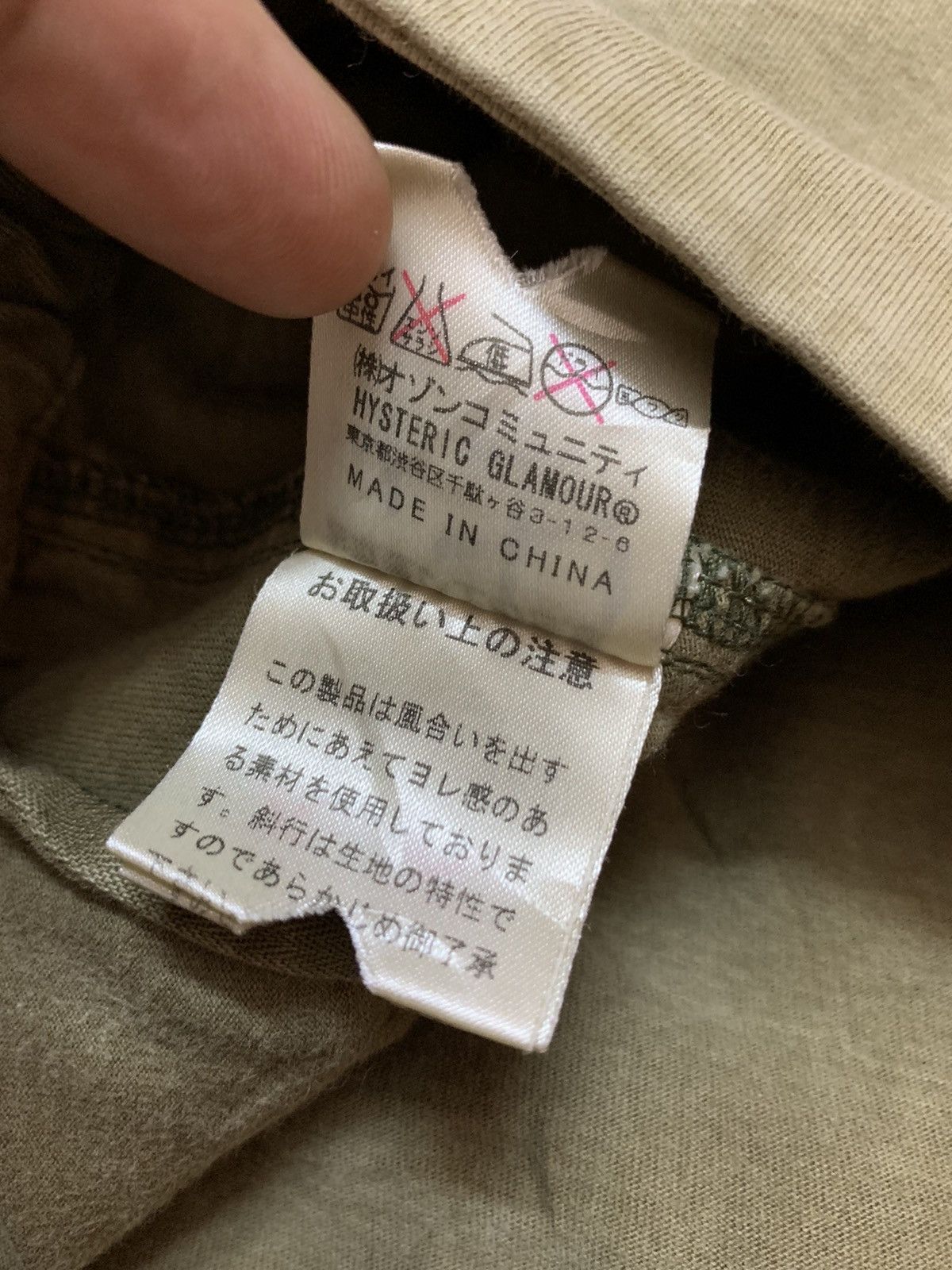 Hysteric Glamour Hysteric Glamour Sweat Parkas MA-1 Stone Washed Sun Faded Size US L / EU 52-54 / 3 - 14 Thumbnail