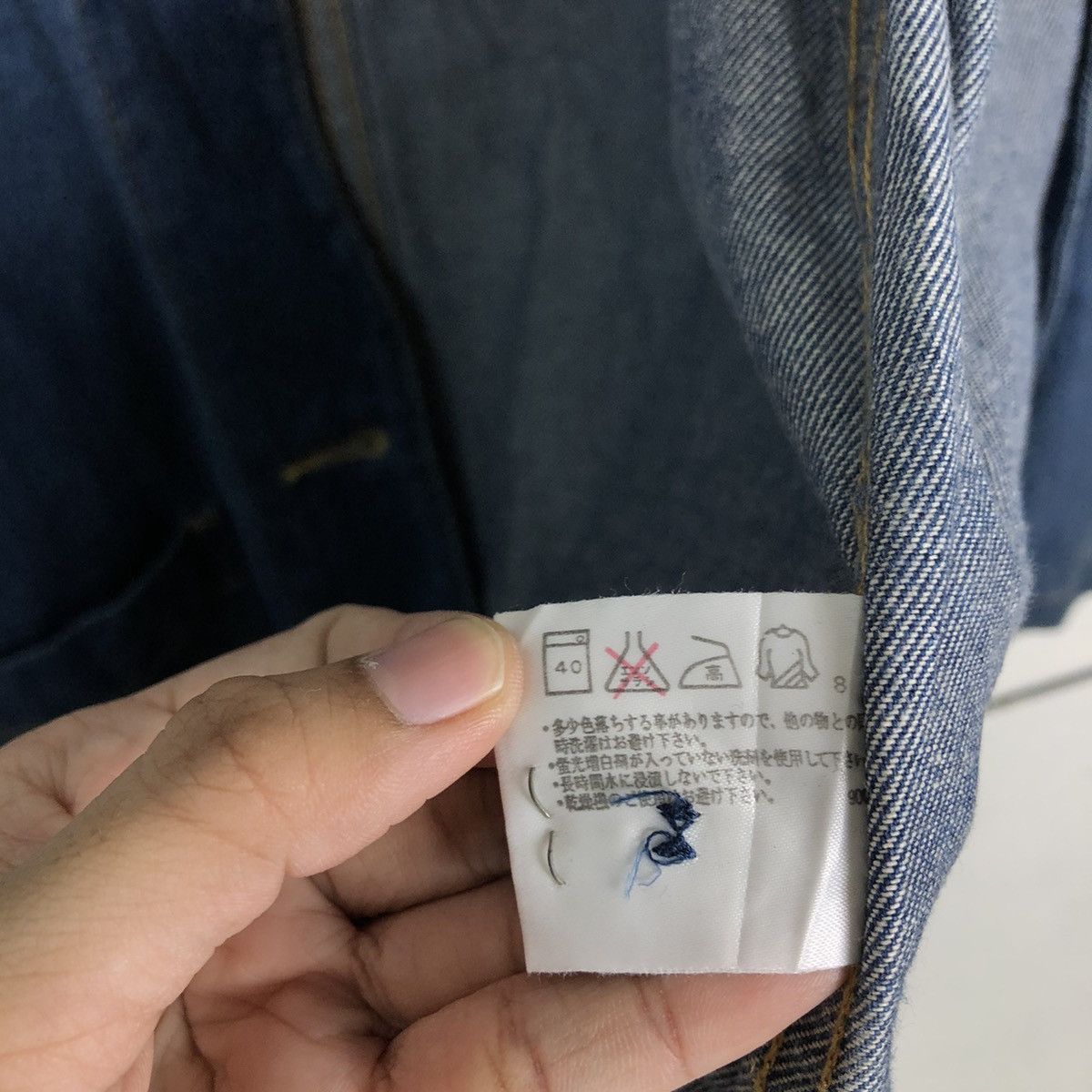 Japanese Brand 🔥Chore Work Denim Jacket Lovelivelife Issey Miyake Design Size US XL / EU 56 / 4 - 14 Thumbnail