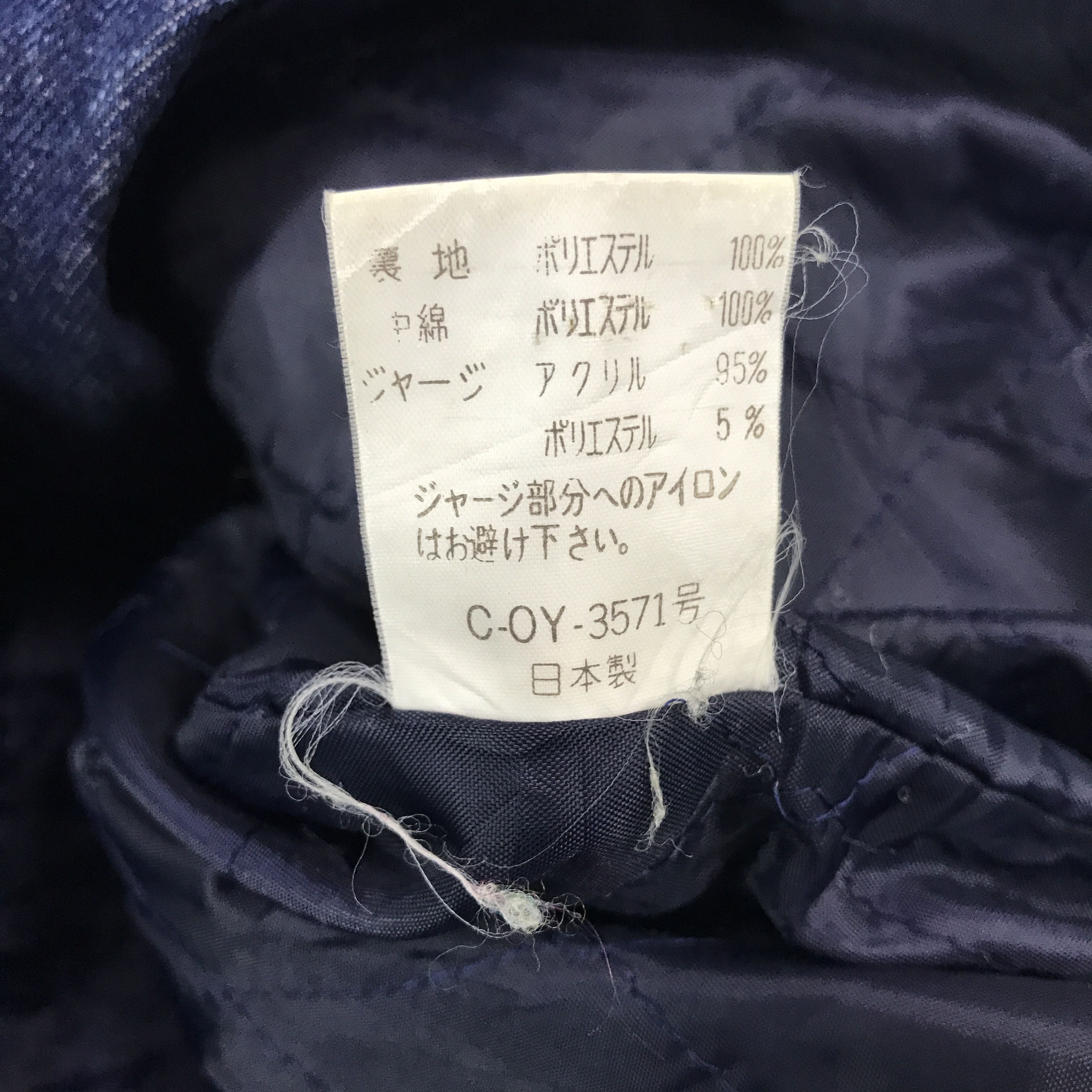 Japanese Brand × Vintage Vintage G.Club Bobson denim varsity Jacket Size US XL / EU 56 / 4 - 11 Thumbnail