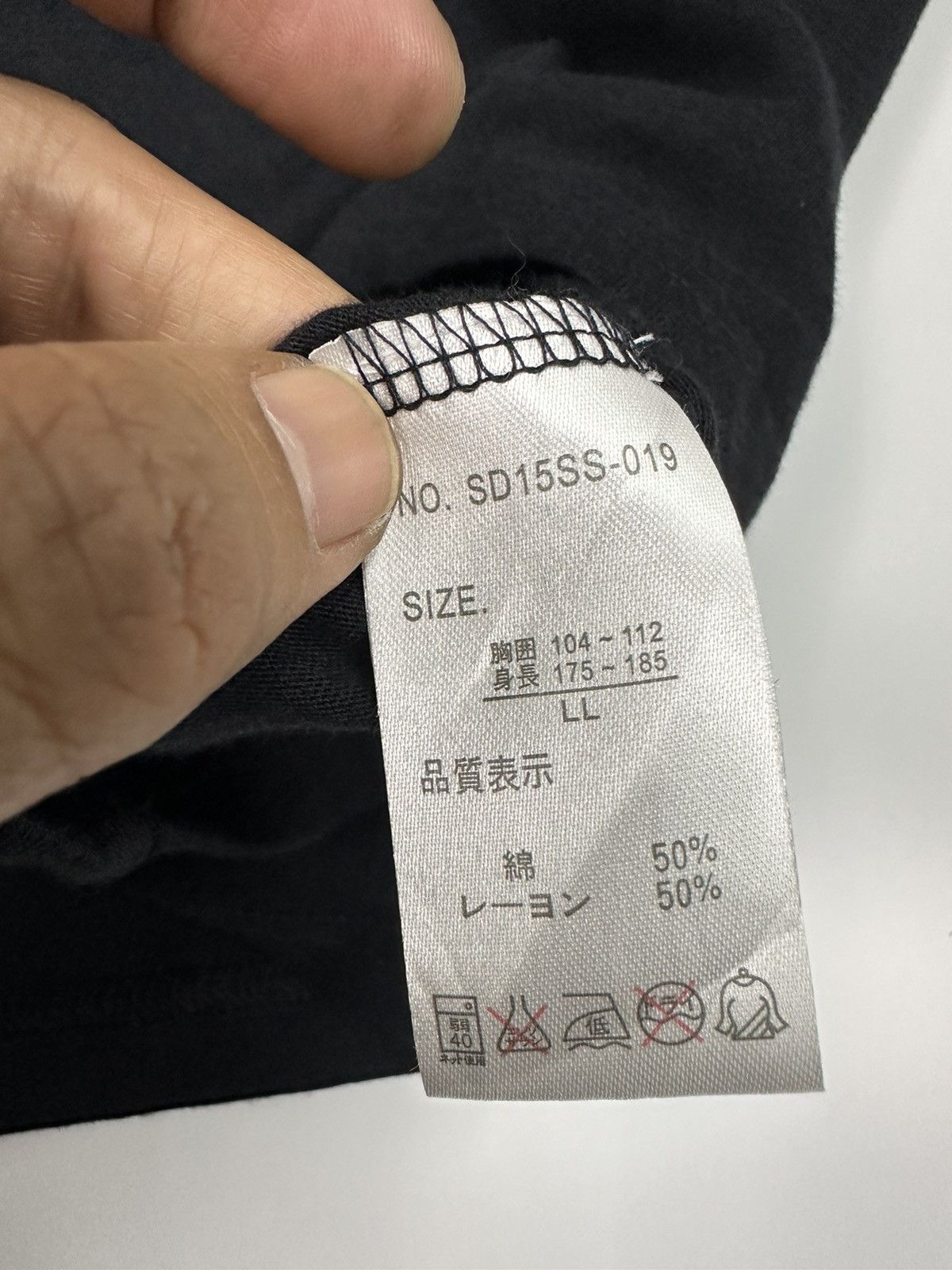 semanticdesign Semantic Design Cosmos Vneck TShirt A634 Size US M / EU 48-50 / 2 - 7 Thumbnail