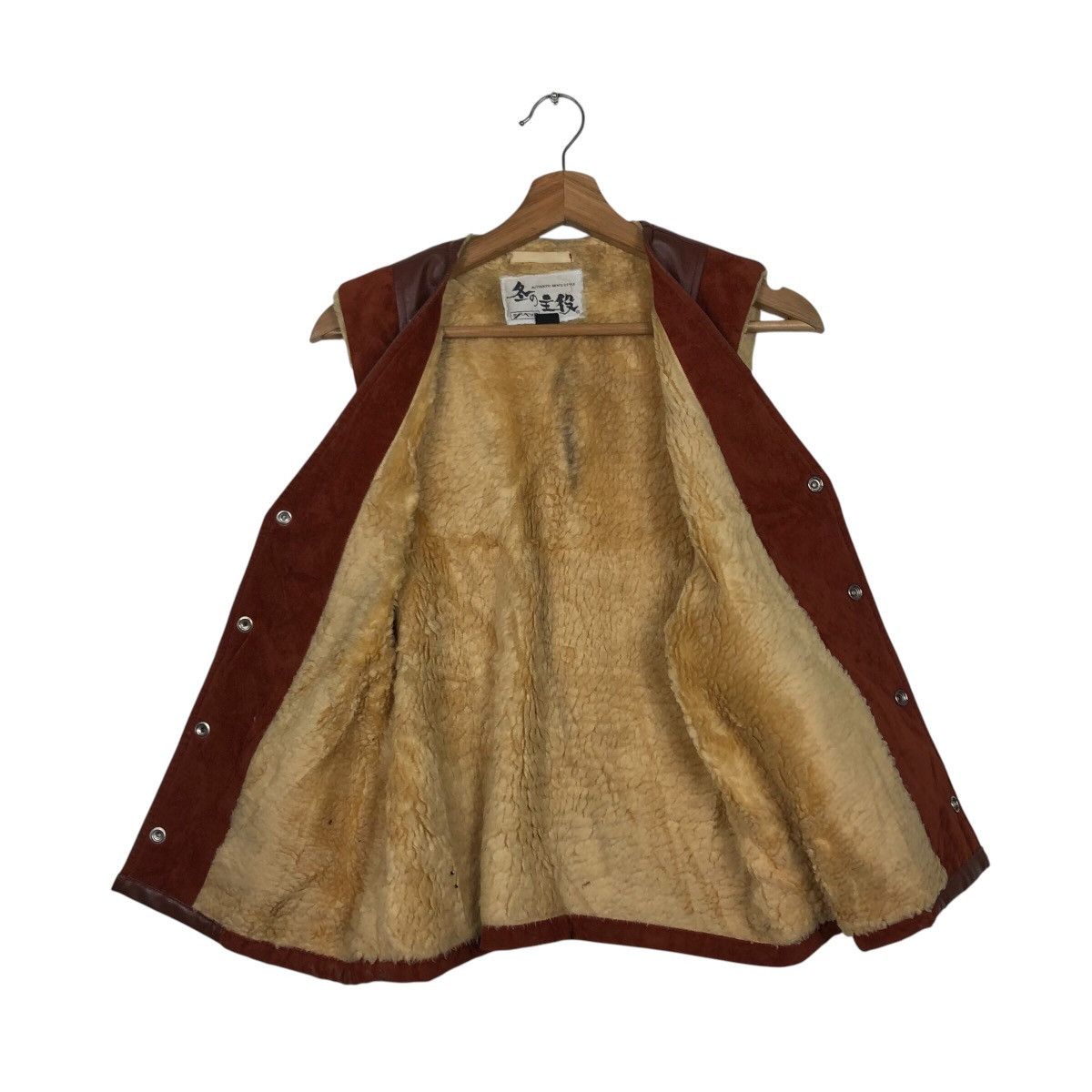 Japanese Brand 📌Authentic Men's Style Tank Top Leather Biker Size US M / EU 48-50 / 2 - 14 Thumbnail