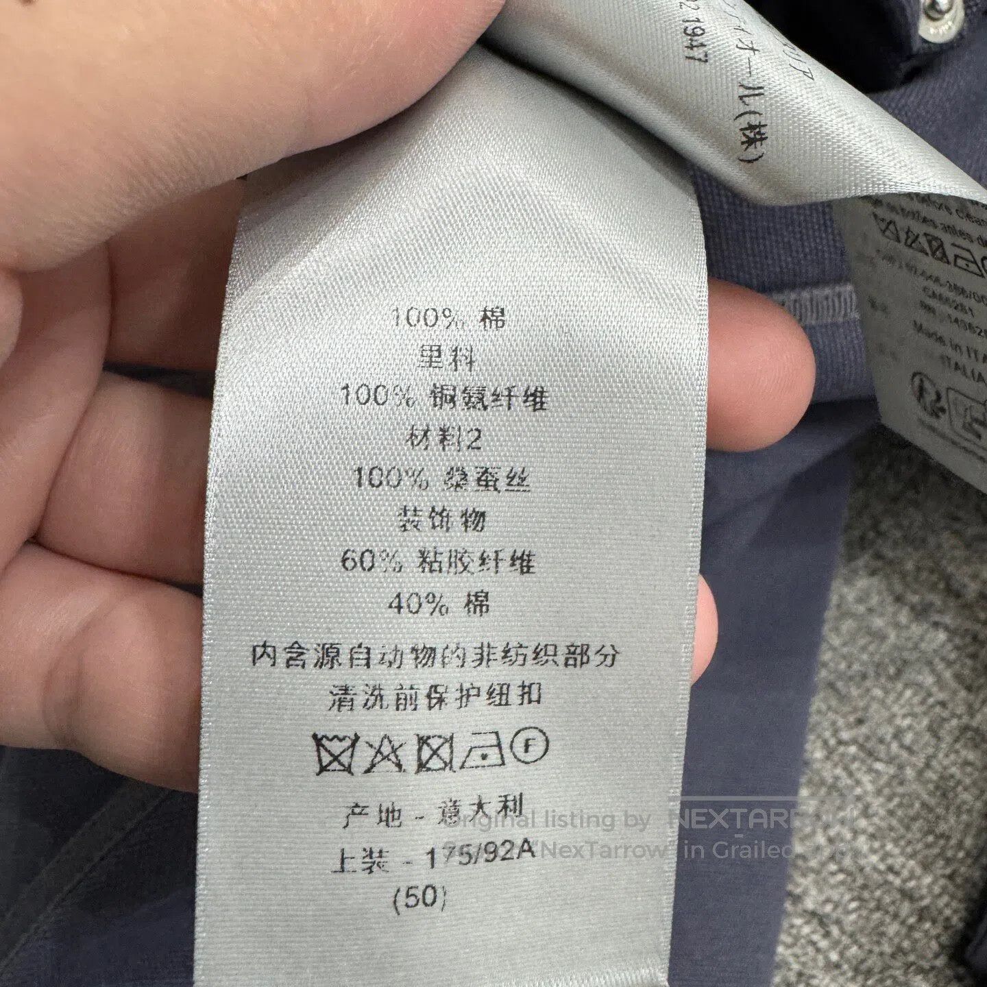 Dior Dior Purple denim suit jacket| Size 50R - 4 Thumbnail