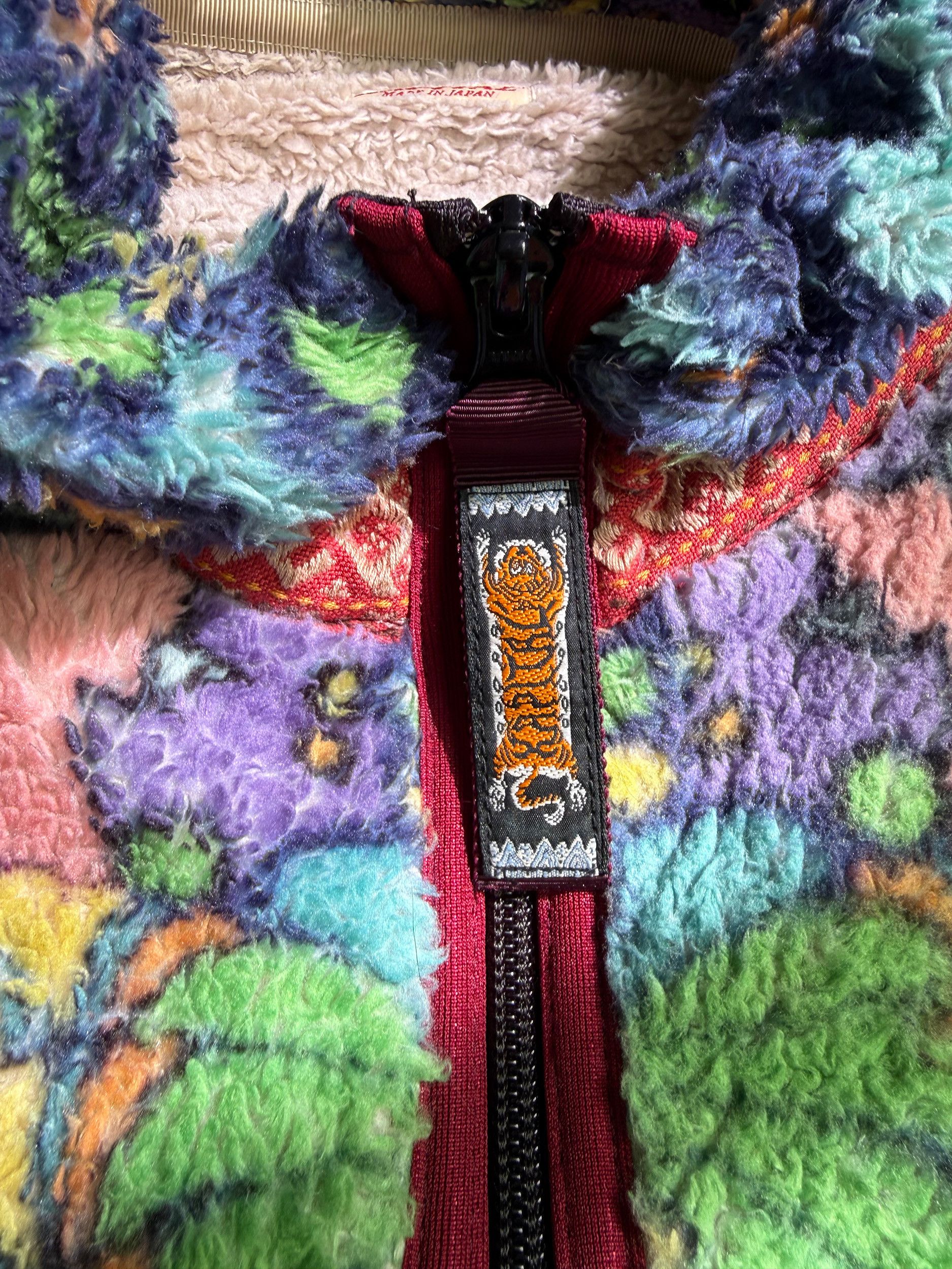 Kapital Kapital Psychedelic Fleece Size US M / EU 48-50 / 2 - 5 Thumbnail