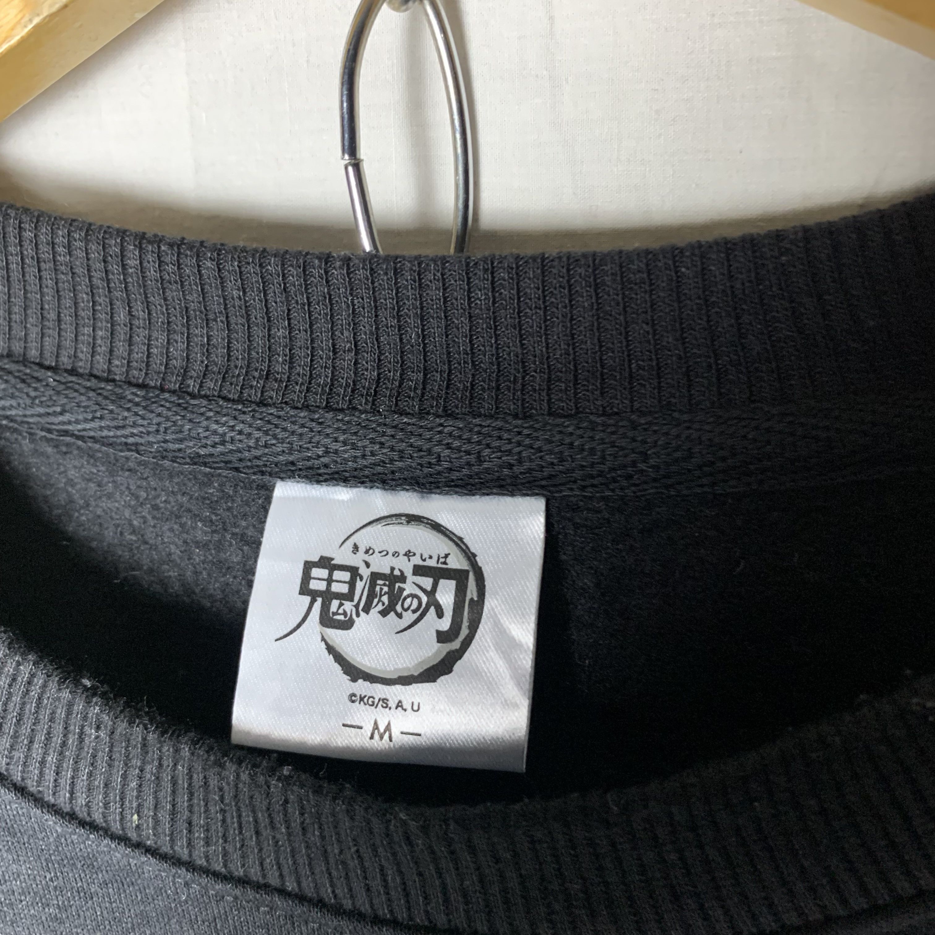 Anime Demon Slayer Kimetsu No Yaiba Manga Anime Japan Sweatshirt Size US M / EU 48-50 / 2 - 4 Thumbnail