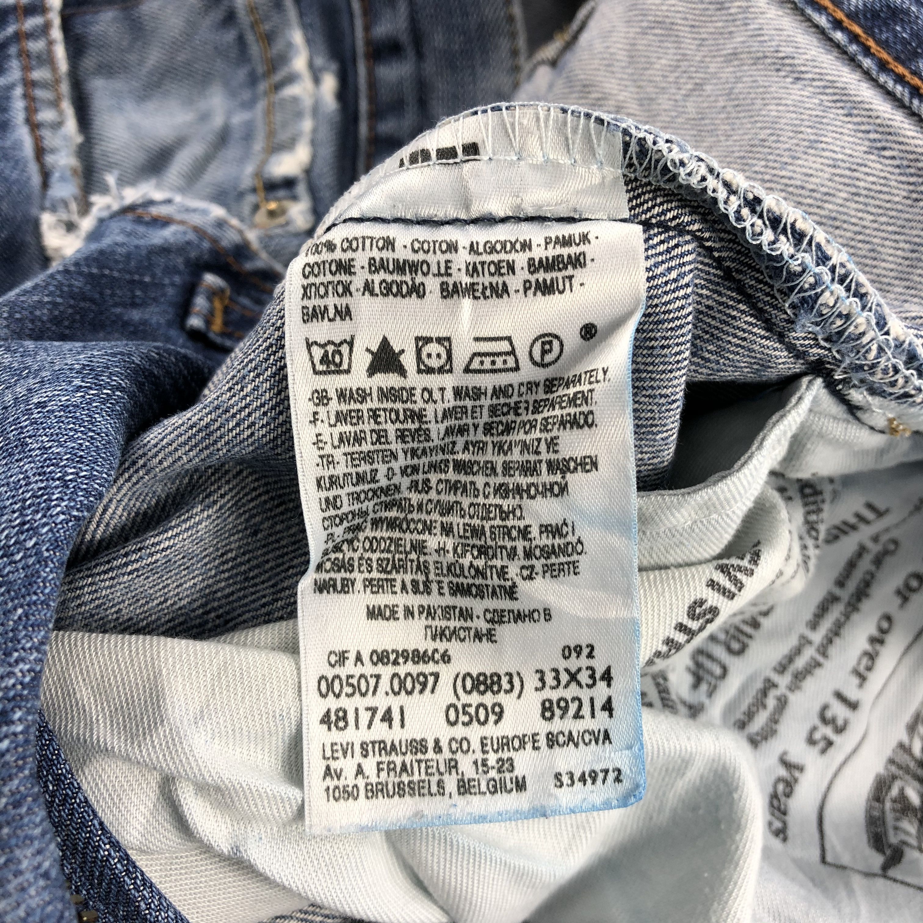 Levi's × Vintage Vintage Levis 507 Jeans-JM1236 Size US 36 / EU 52 - 12 Thumbnail