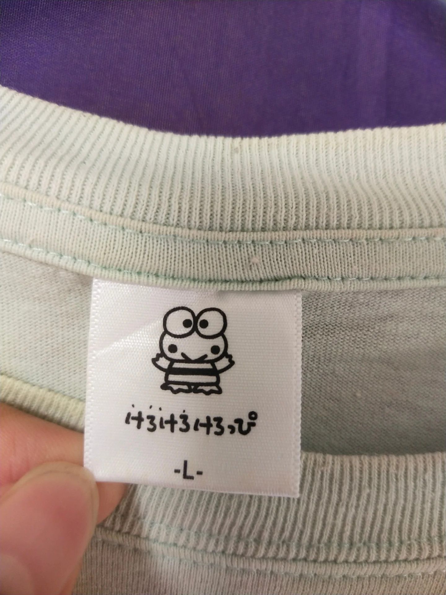 Anime Sanrio Keroppi Face Anime Tee Size US M / EU 48-50 / 2 - 4 Thumbnail
