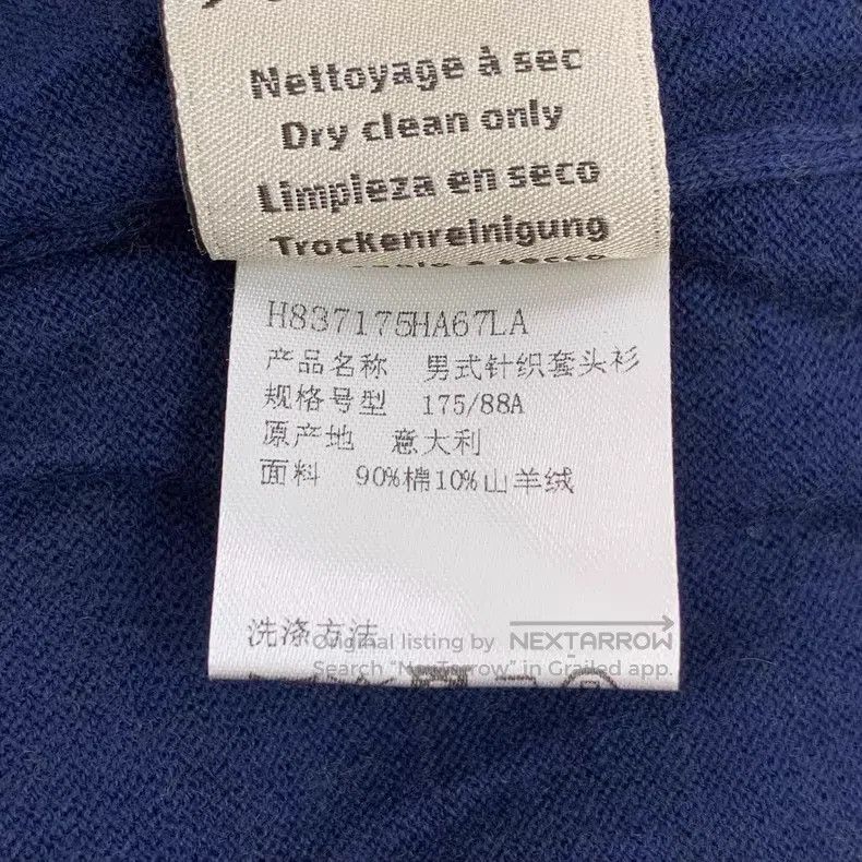 Hermes Hermes Dark blue chessboard pattern intarsia cotton round Size US L / EU 52-54 / 3 - 9 Thumbnail