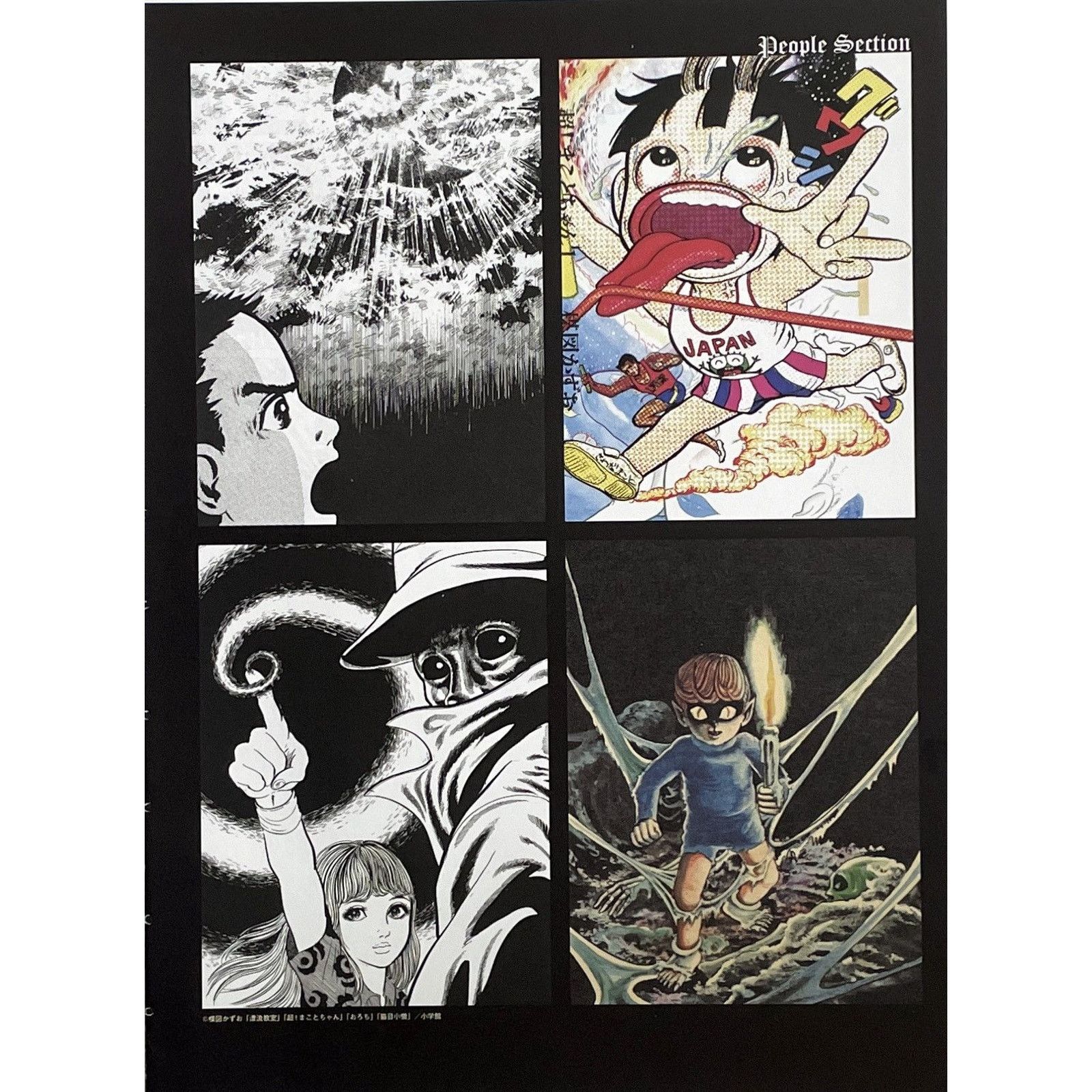 Chrome Hearts × Vintage Chrome Hearts Japanese cartoon photos Poster framed 11x14 Size ONE SIZE - 2 Thumbnail