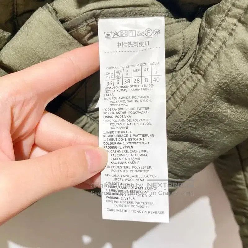 Max Mara MaxMara Green Cashmere Women’s Jacket . Size L / US 10 / IT 46 - 4 Thumbnail