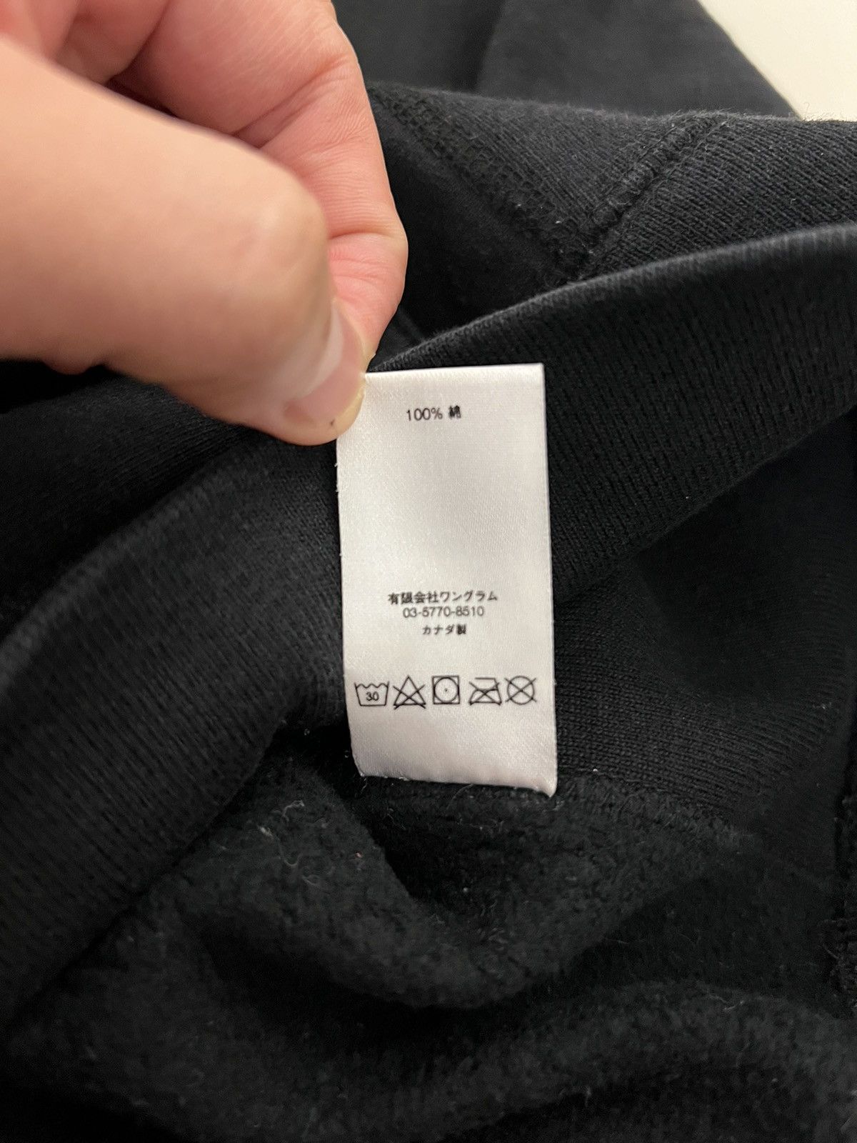 Supreme Supreme X CDG Shirt Box Logo Hooded Sweatshirt SS17 Size US L / EU 52-54 / 3 - 11 Thumbnail