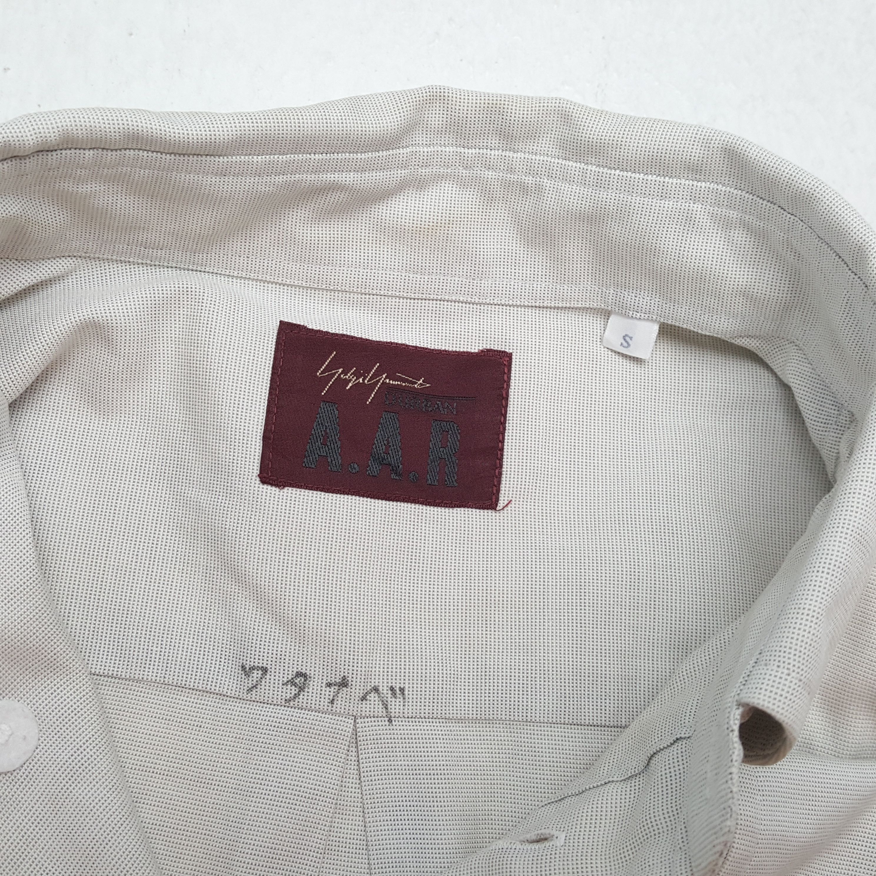 Designer × Vintage × Yohji Yamamoto Vintage A.A.R YOHJI YAMAMOTO Japanese Designer Shirts Size US M / EU 48-50 / 2 - 9 Thumbnail