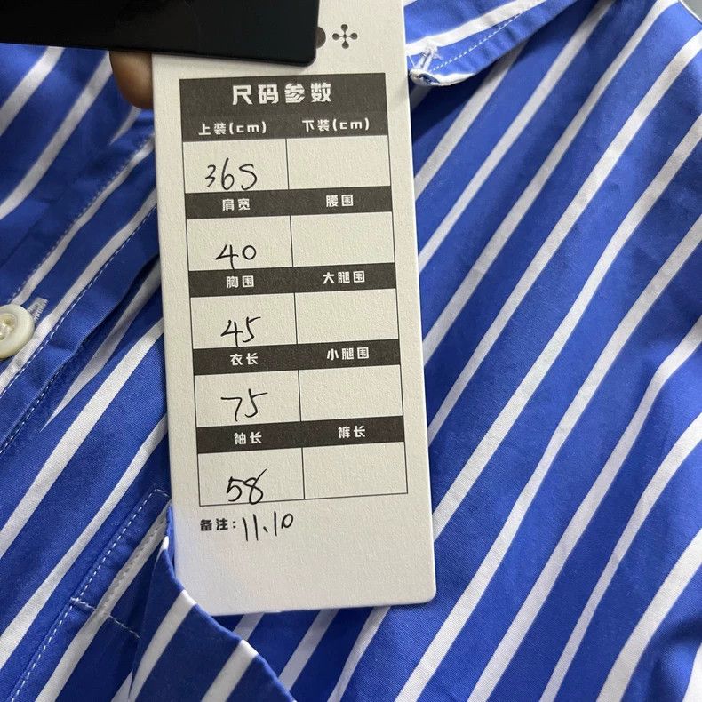 Prada Prada Striped triangle shirt dress 2502-Nextarrow Size XXS / US 00 / IT 34 - 7 Thumbnail