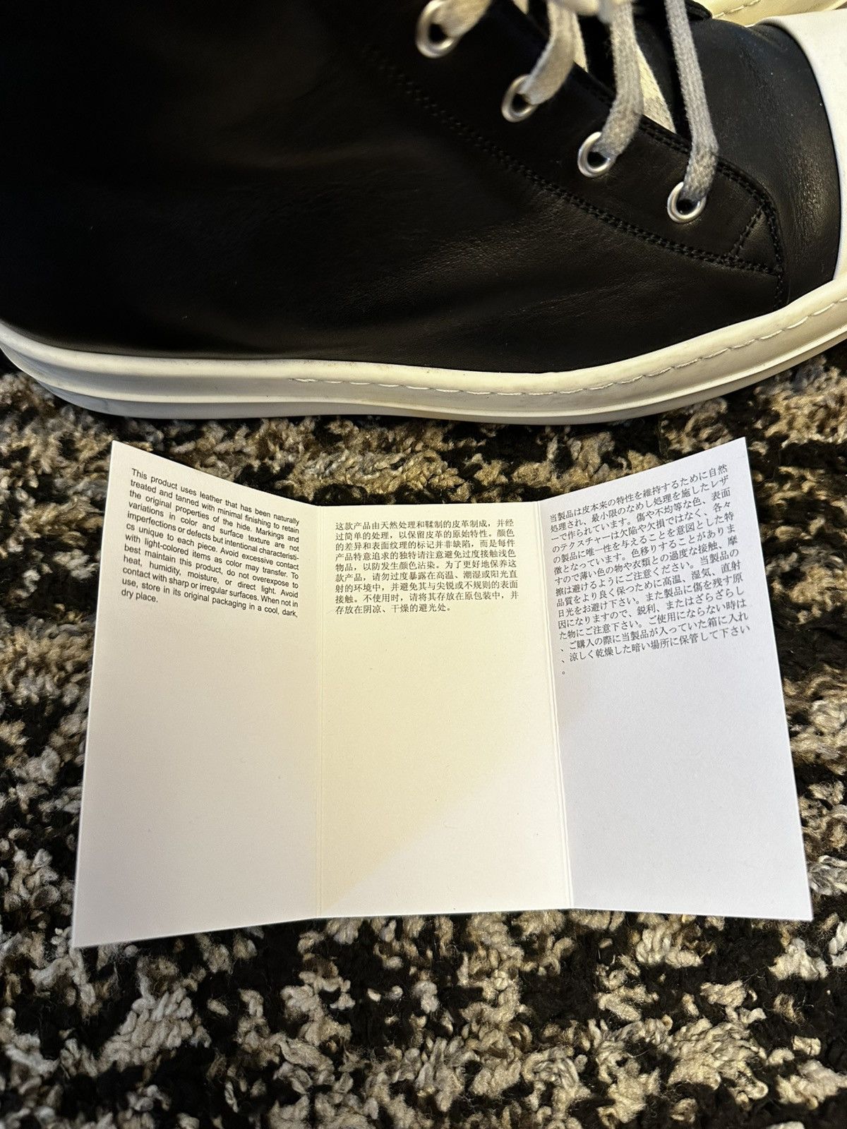 Rick Owens Rick Owens High Top Women Sneaker Size US 9.5 / IT 39.5 - 15 Thumbnail