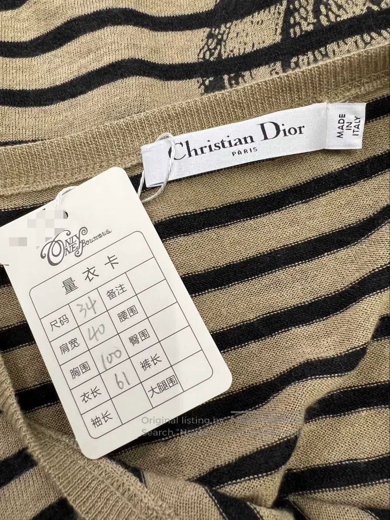 Dior Dior Zoo printed striped short-sleeved T-shirt Size XXS / US 00 / IT 34 - 4 Thumbnail